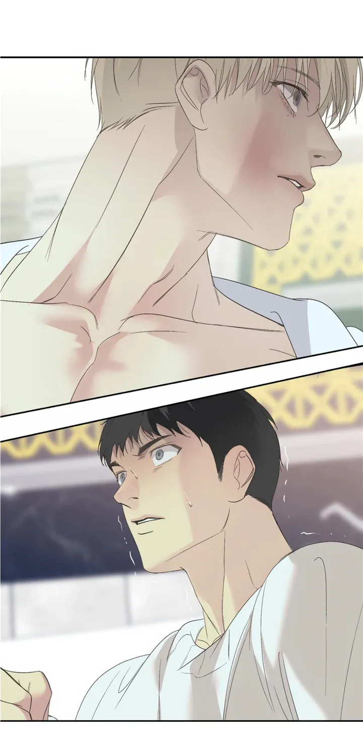 Read Backlight chapter 17 image 3 on Lezhin