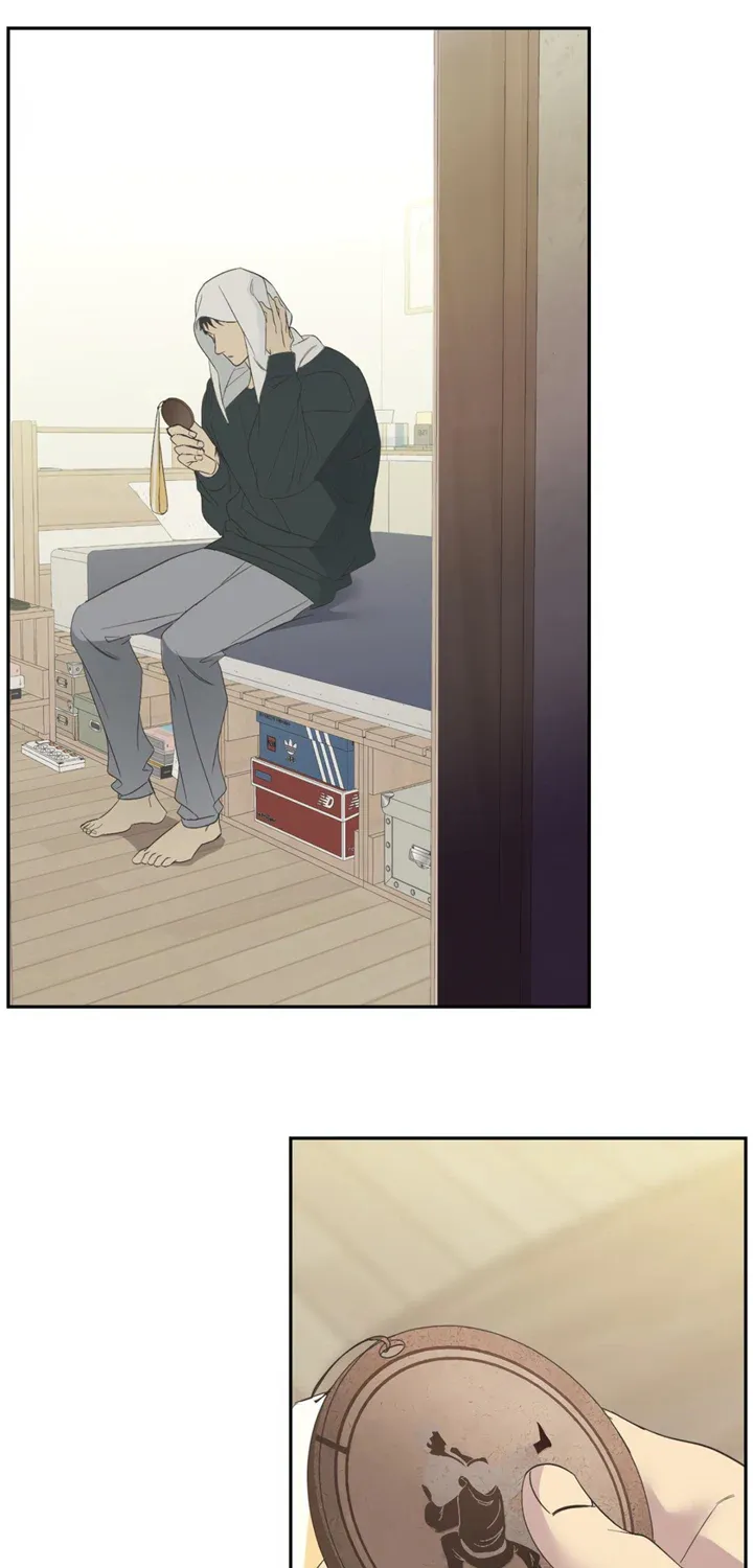 Read Backlight chapter 17 image 58 on Lezhin