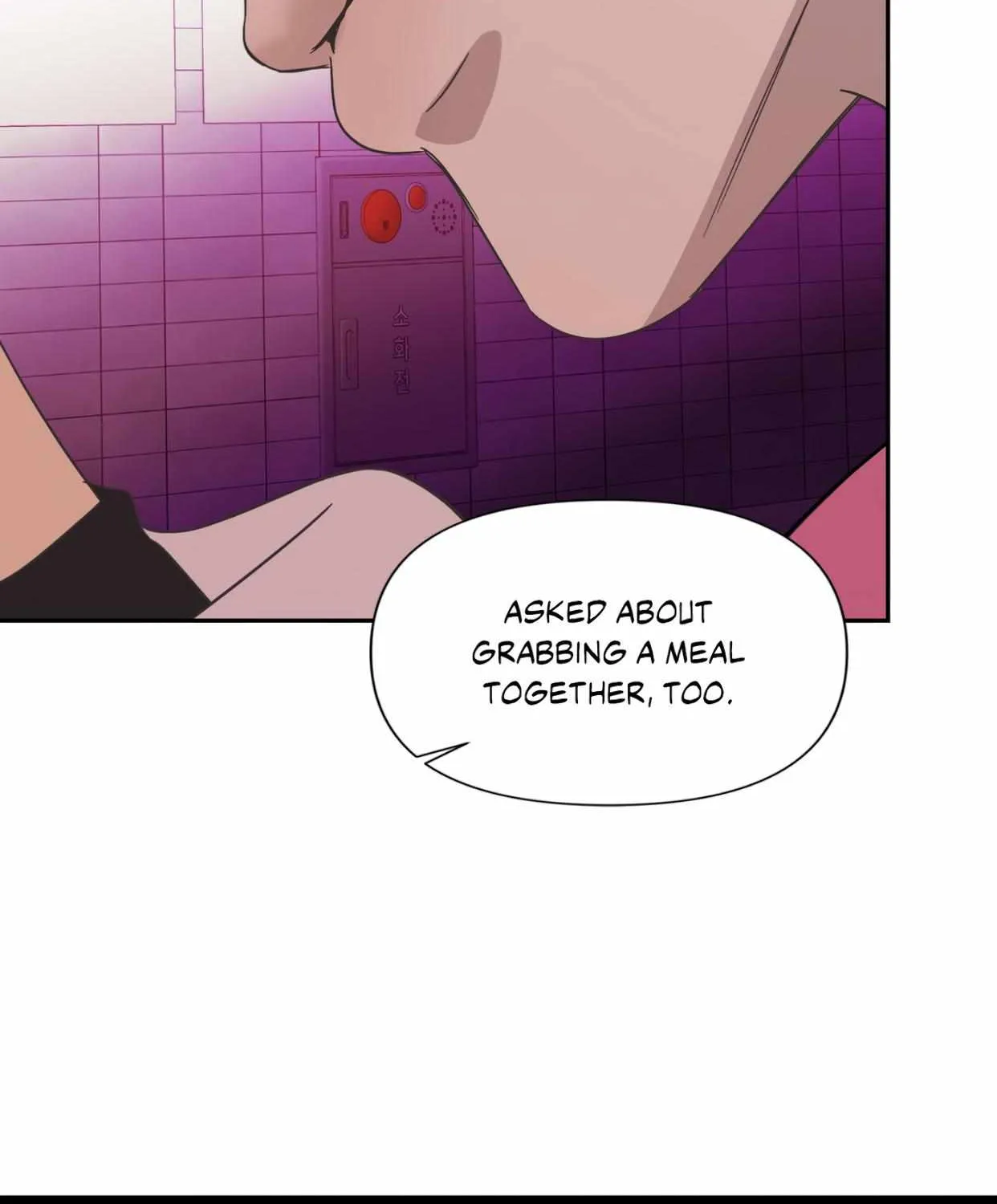Read Backlight chapter 19 image 28 on Lezhin