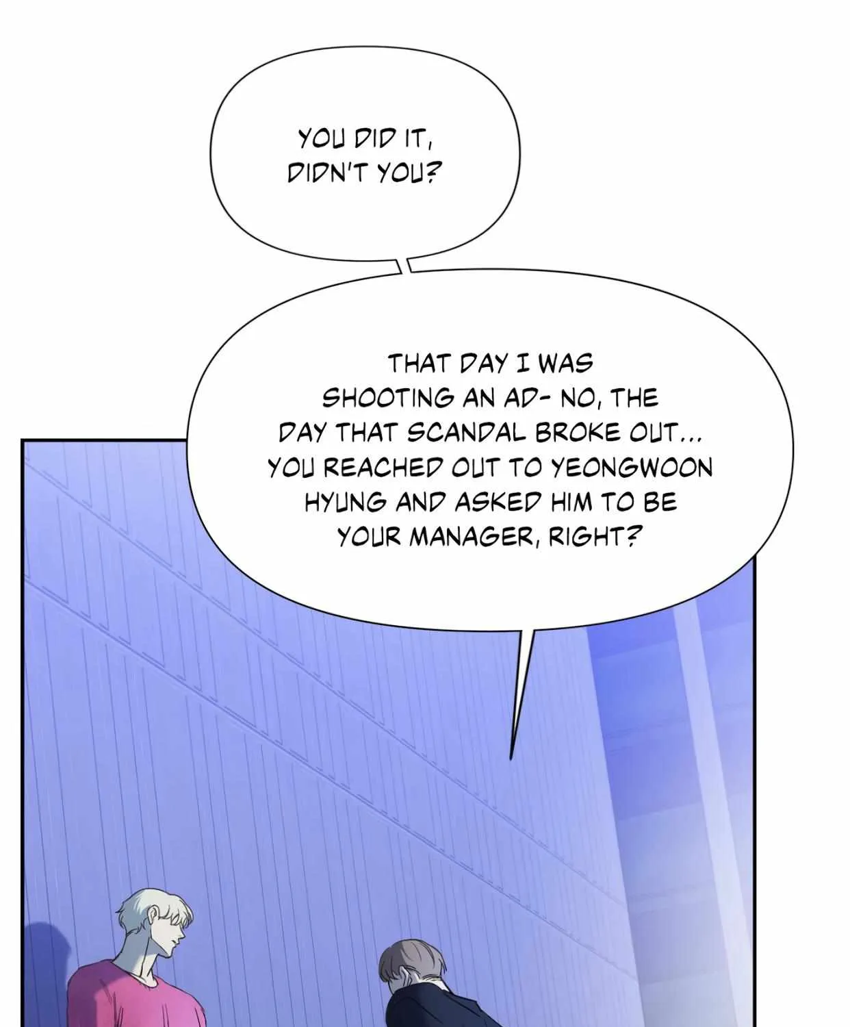 Read Backlight chapter 19 image 46 on Lezhin