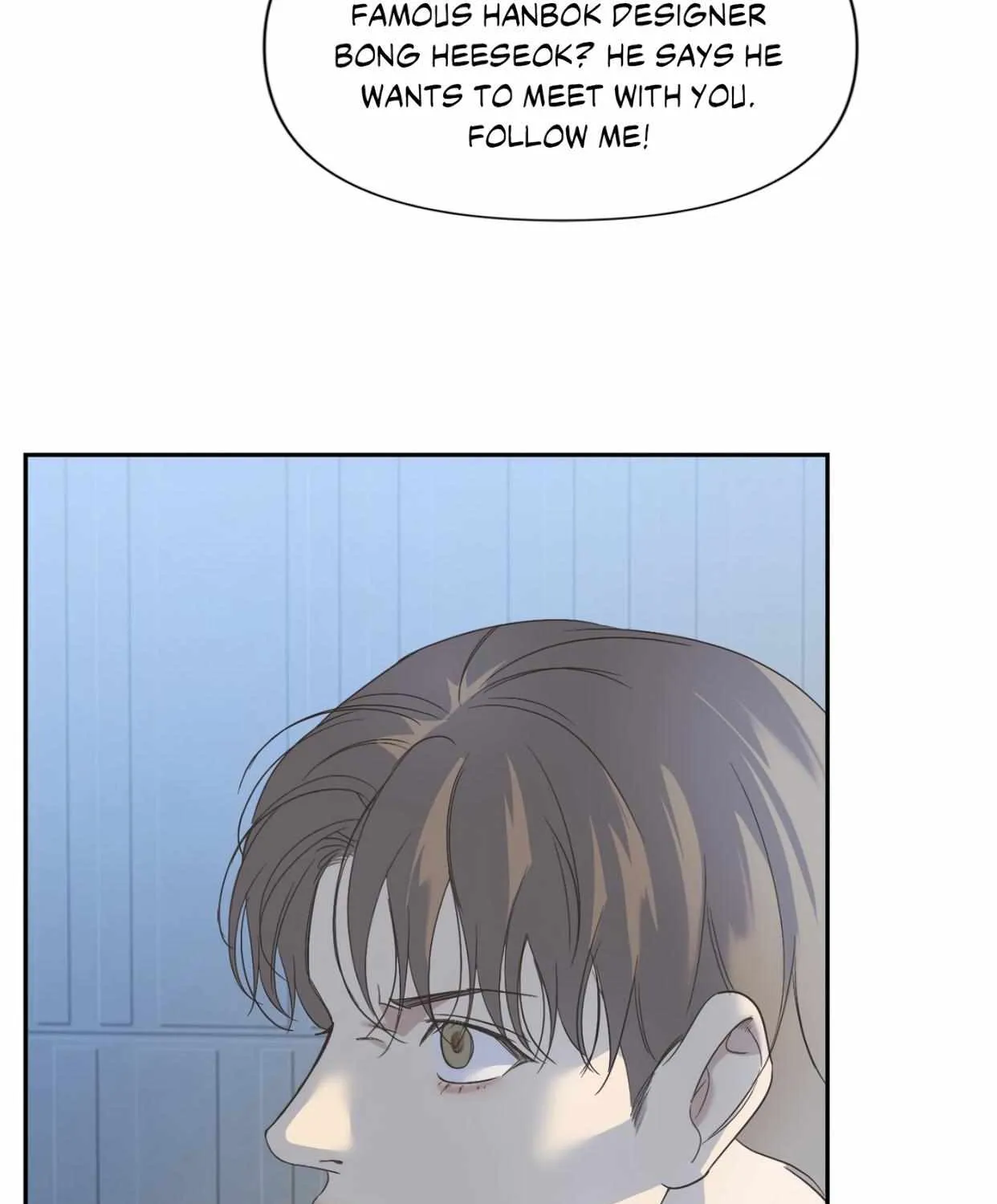Read Backlight chapter 19 image 69 on Lezhin