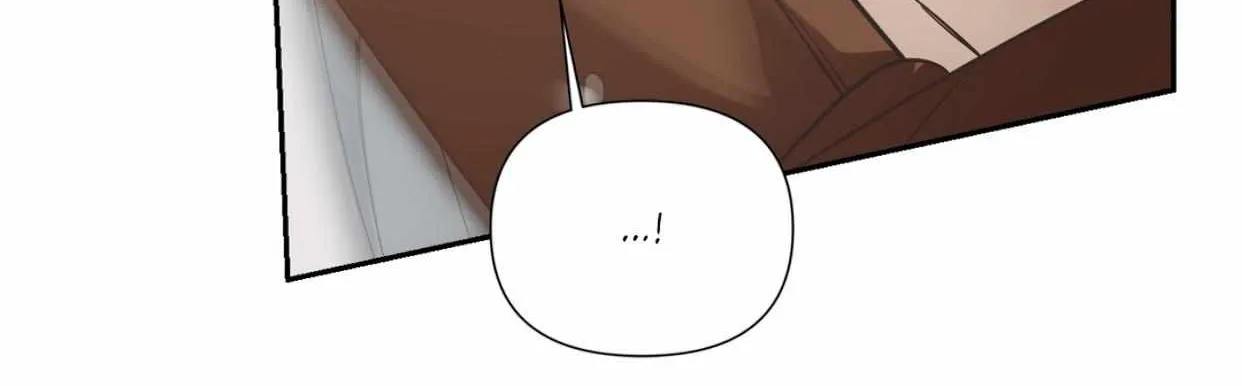 Read Backlight chapter 19 image 82 on Lezhin
