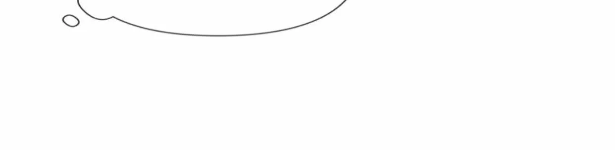 Read Backlight chapter 19 image 97 on Lezhin