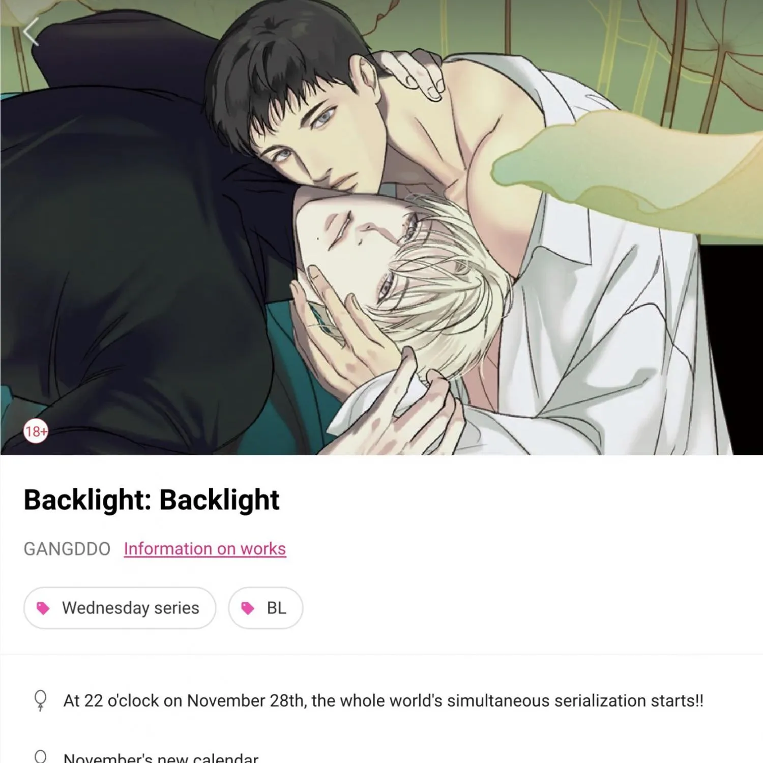 Read Backlight chapter 2.2 image 0 on Lezhin