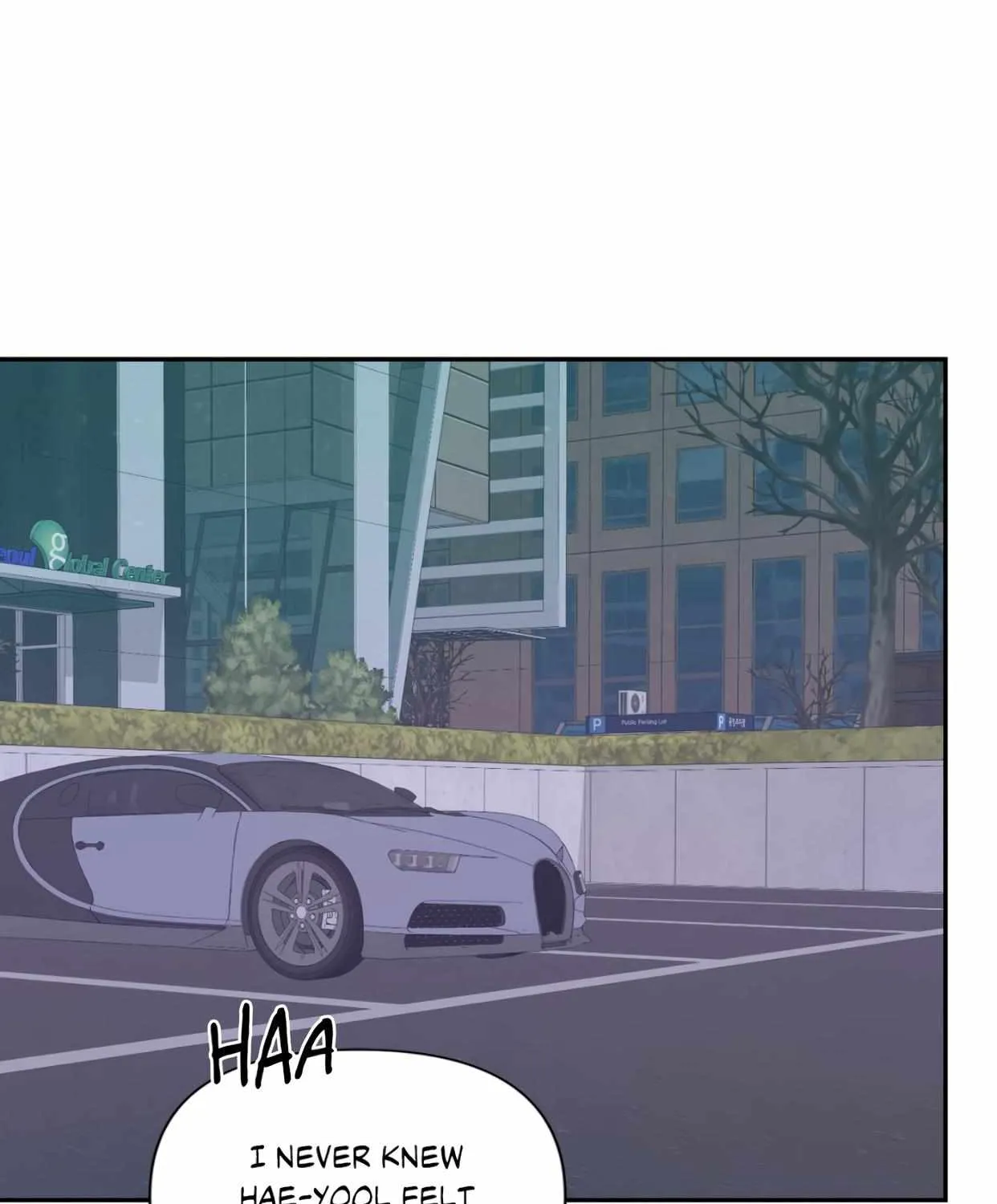 Read Backlight chapter 20 image 56 on Lezhin
