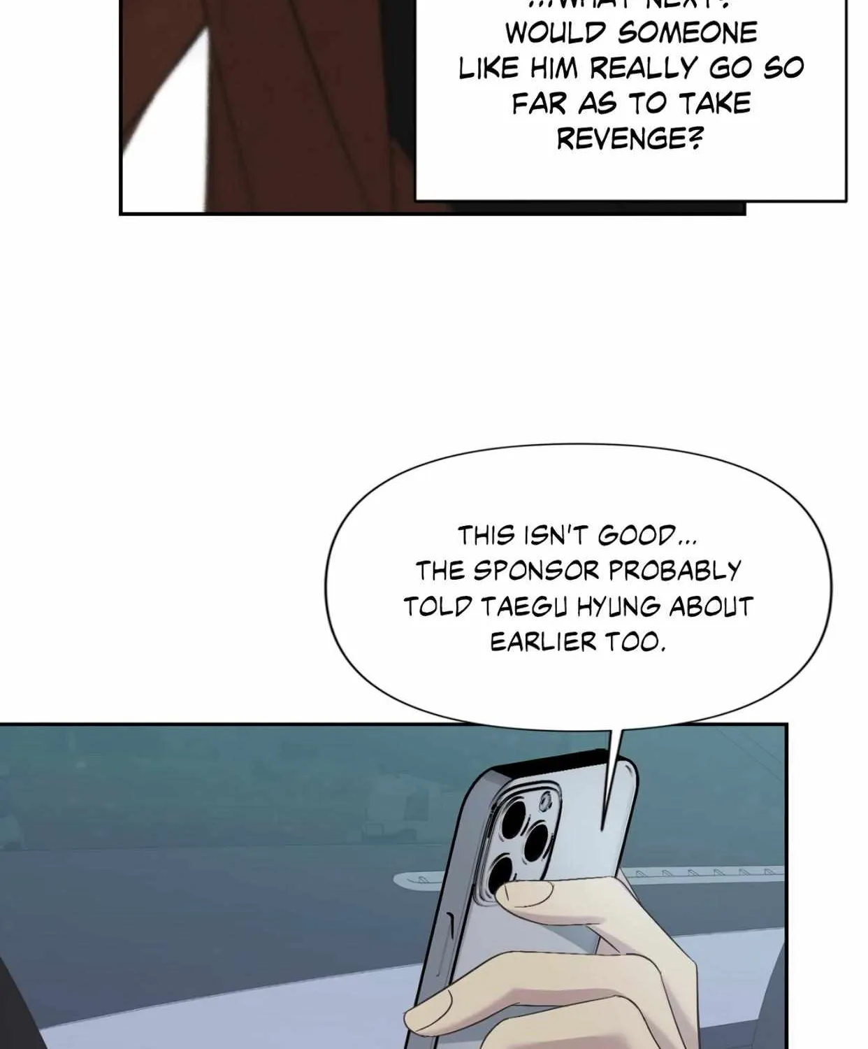 Read Backlight chapter 20 image 60 on Lezhin