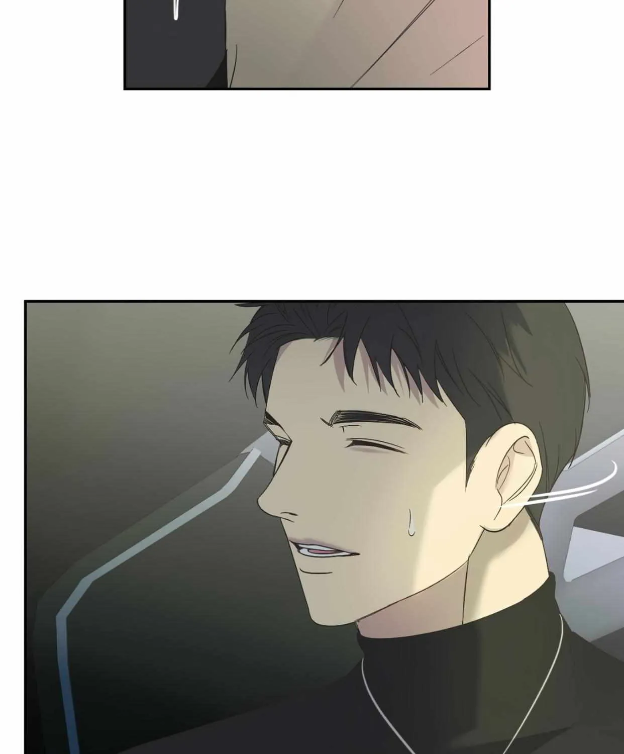 Read Backlight chapter 20 image 78 on Lezhin