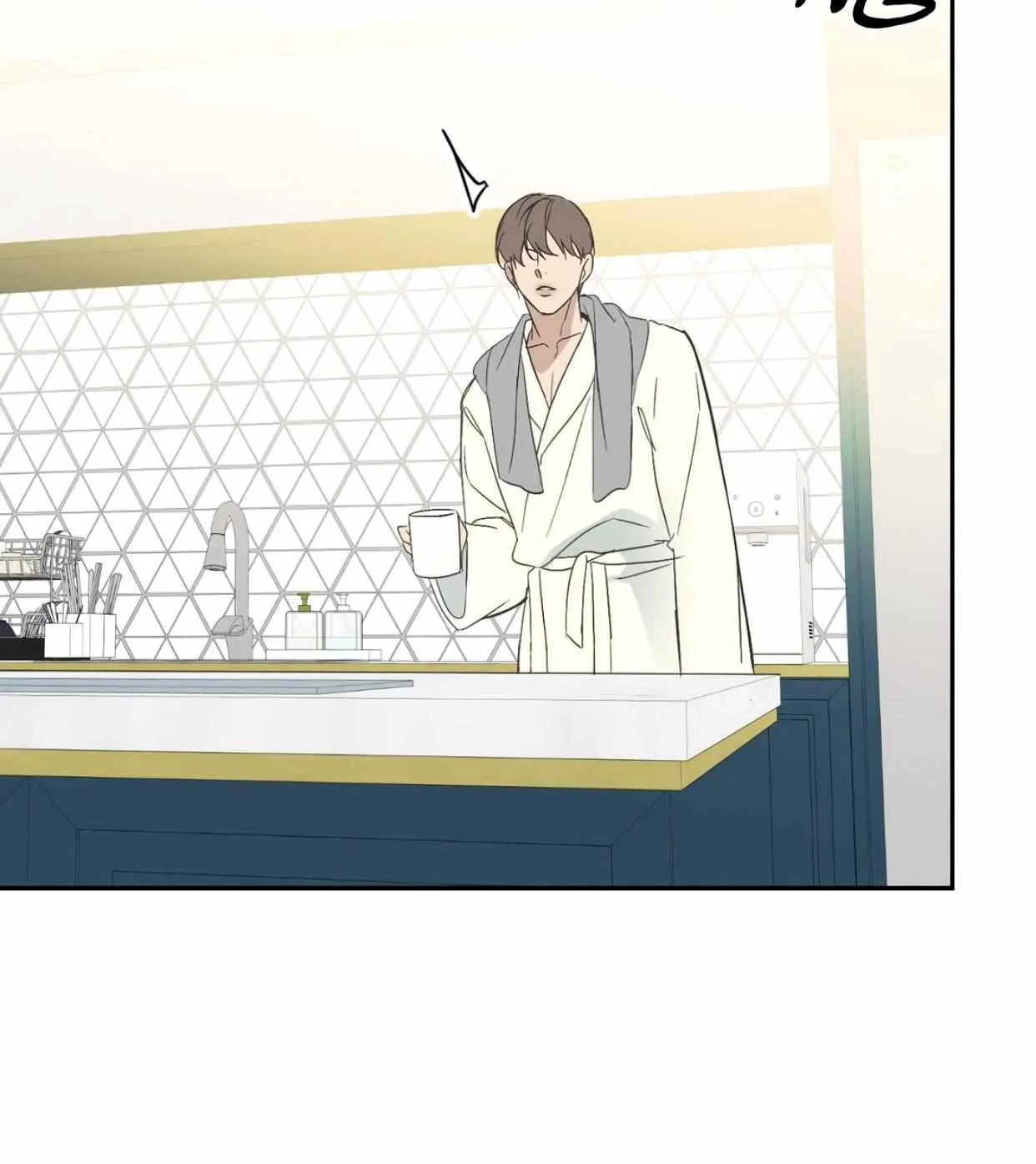 Read Backlight chapter 20 image 88 on Lezhin