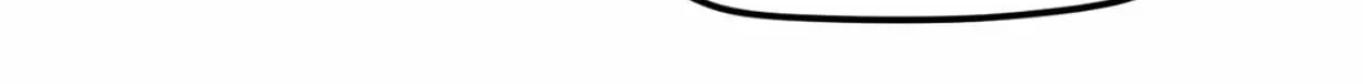 Read Backlight chapter 20 image 96 on Lezhin