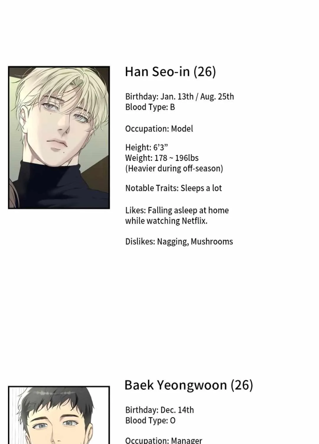 Read Backlight chapter 21.5 image 11 on Lezhin