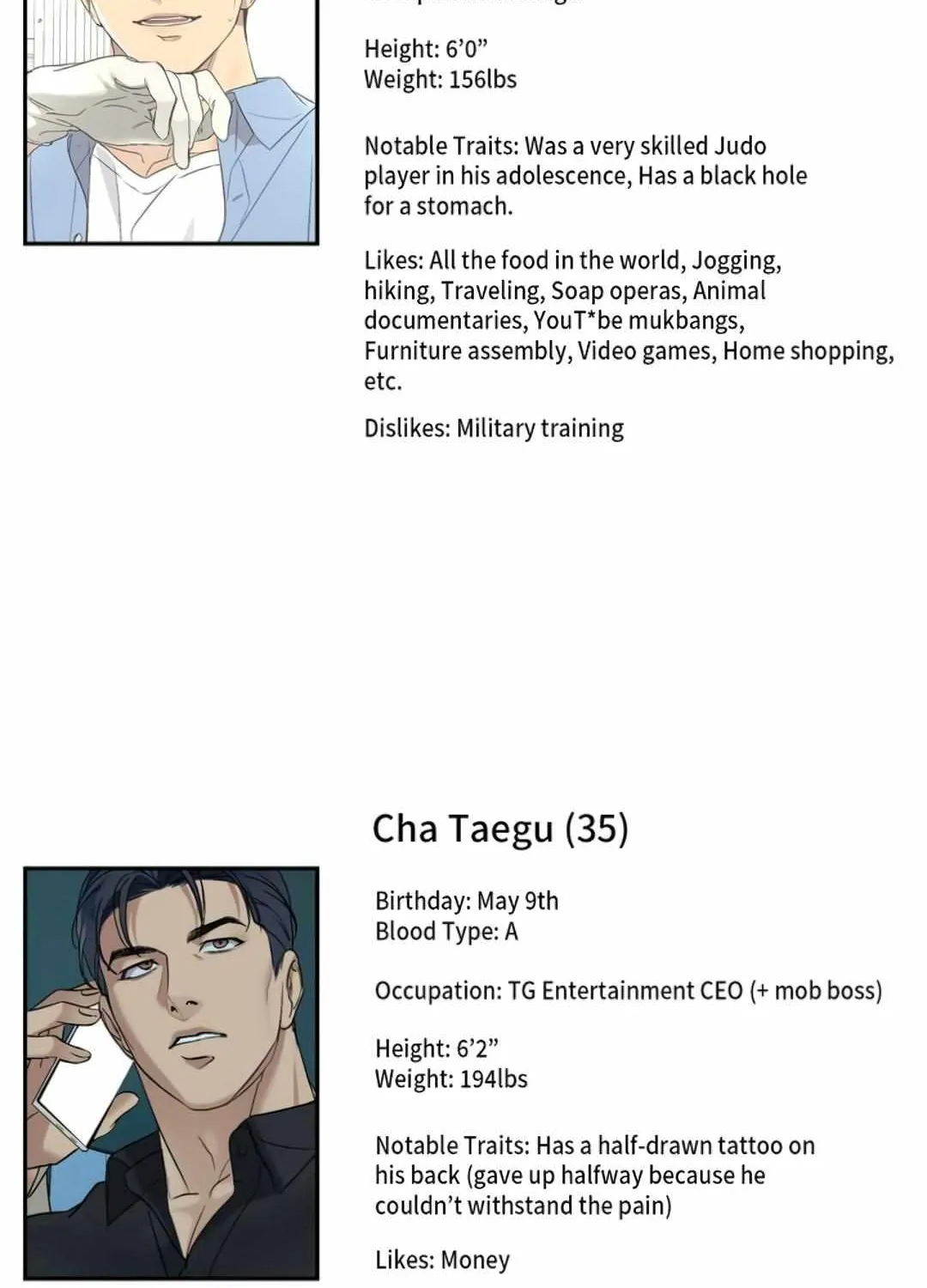 Read Backlight chapter 21.5 image 12 on Lezhin