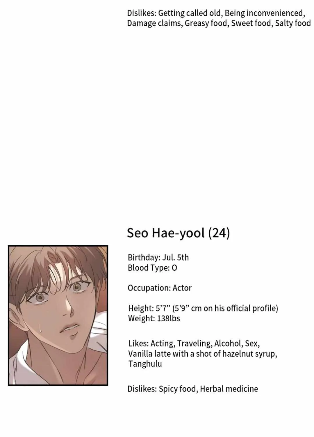 Read Backlight chapter 21.5 image 13 on Lezhin