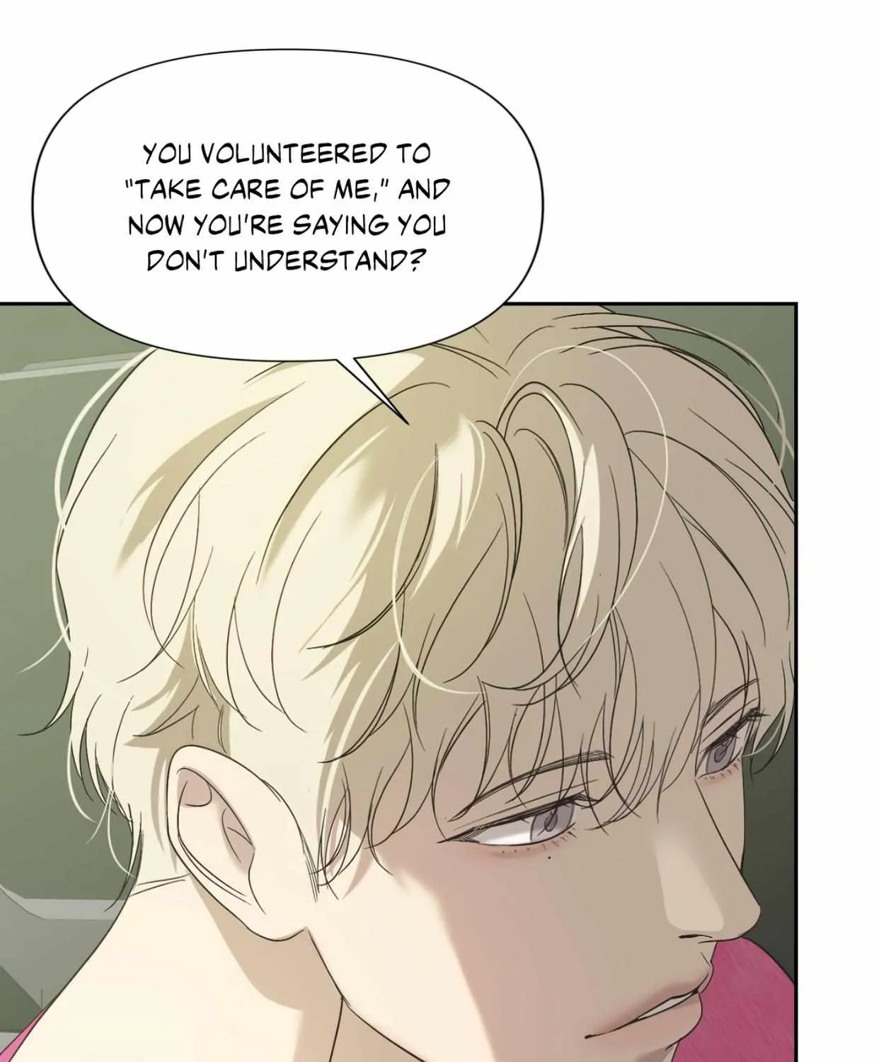 Read Backlight chapter 21 image 71 on Lezhin