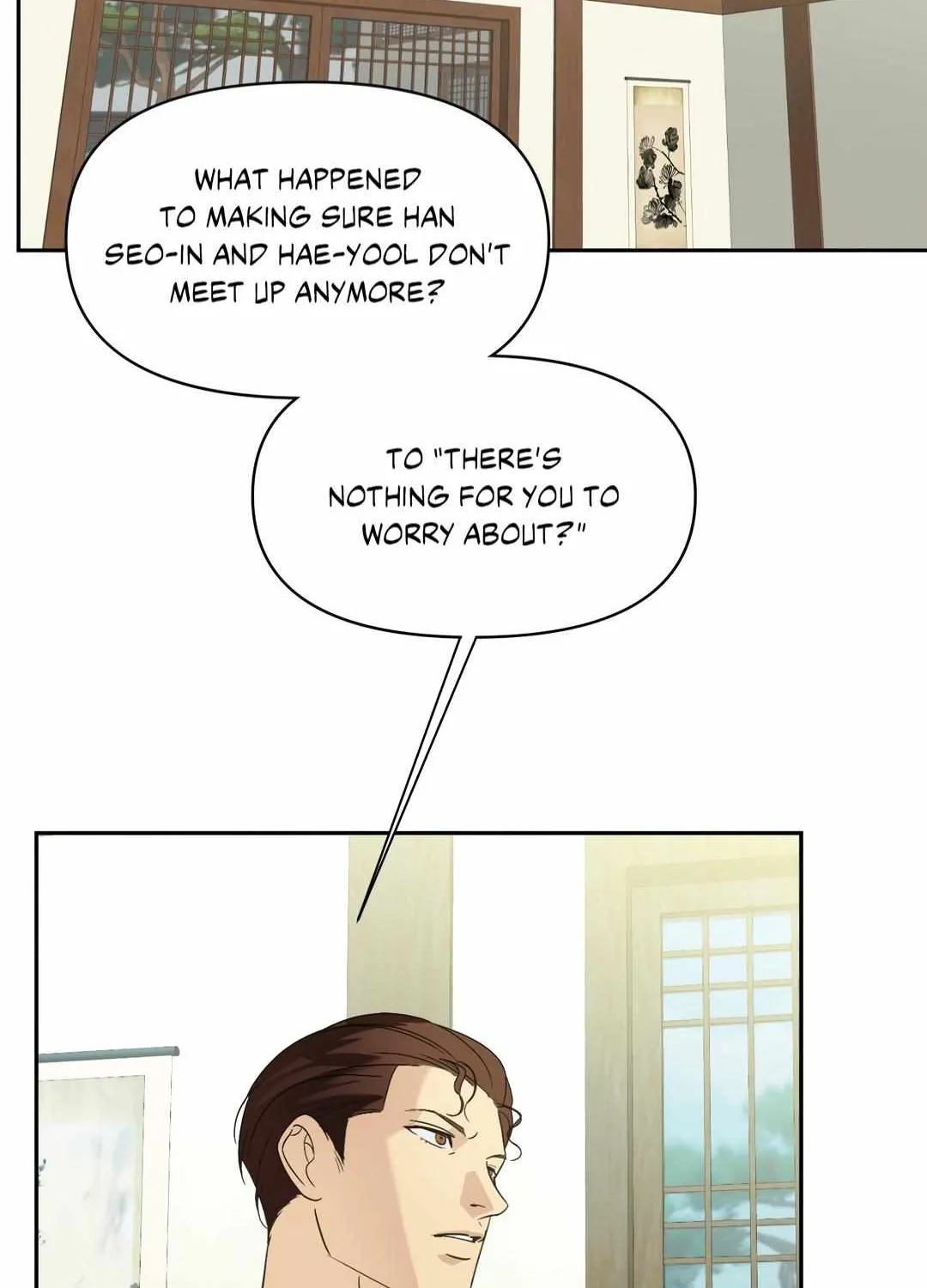 Read Backlight chapter 22 image 2 on Lezhin