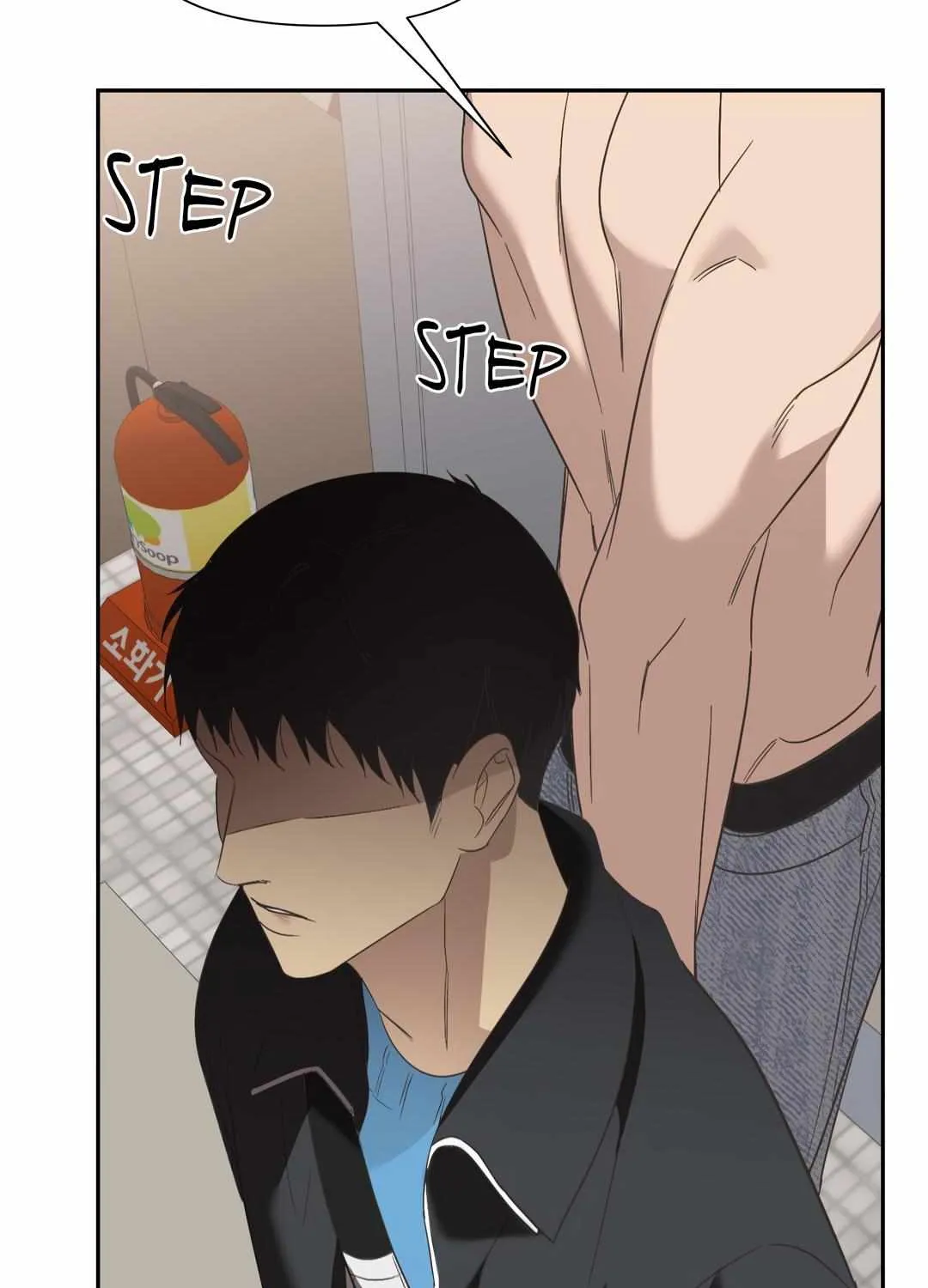 Read Backlight chapter 22 image 49 on Lezhin