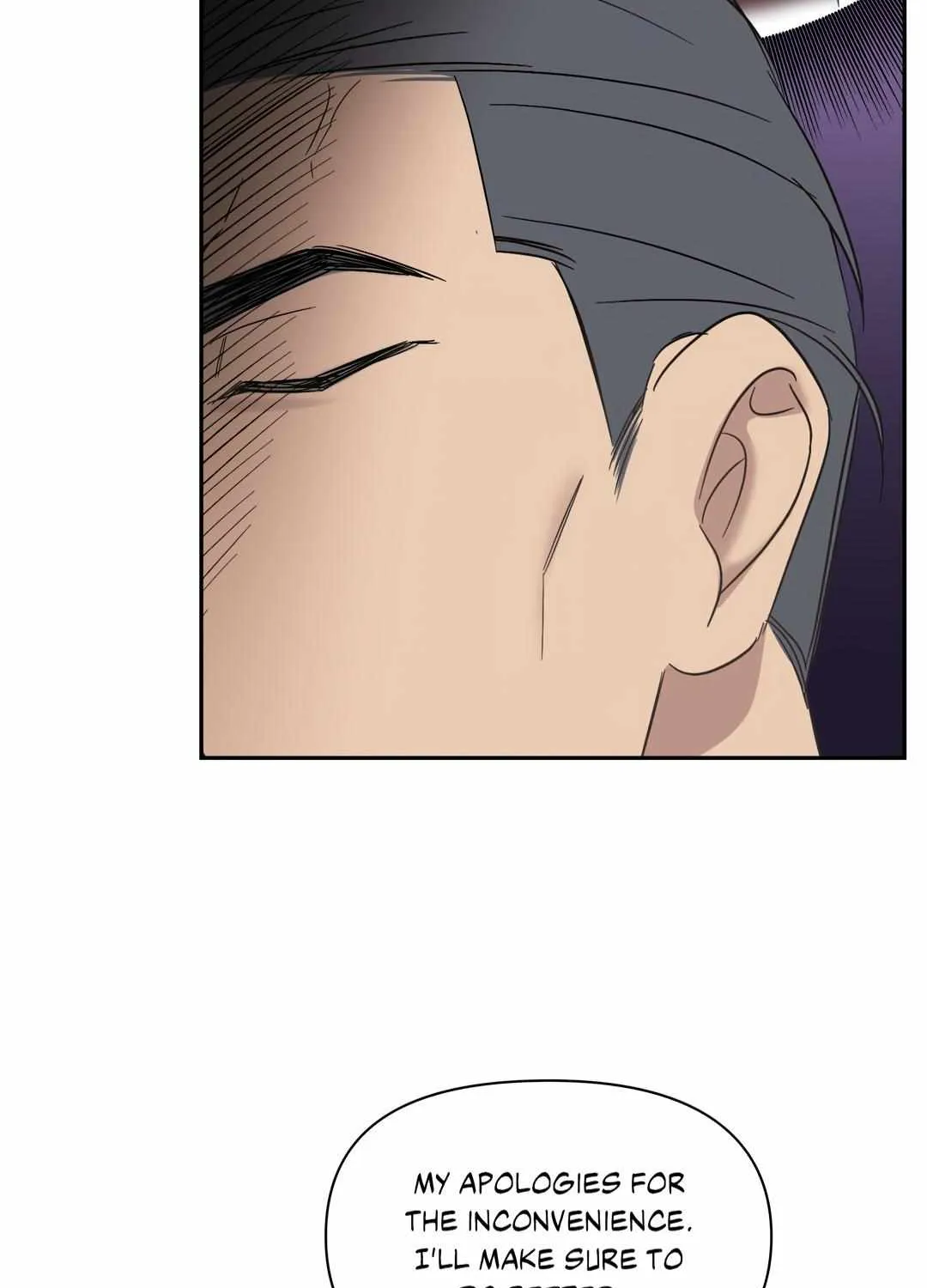 Read Backlight chapter 22 image 7 on Lezhin