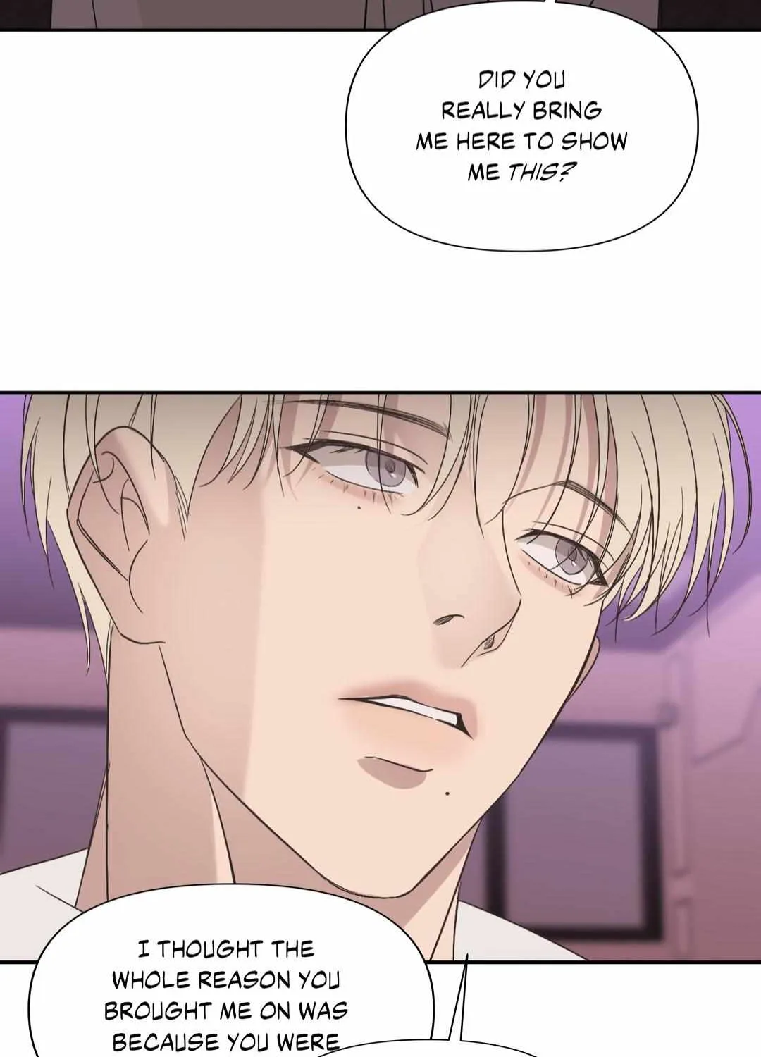 Read Backlight chapter 22 image 91 on Lezhin