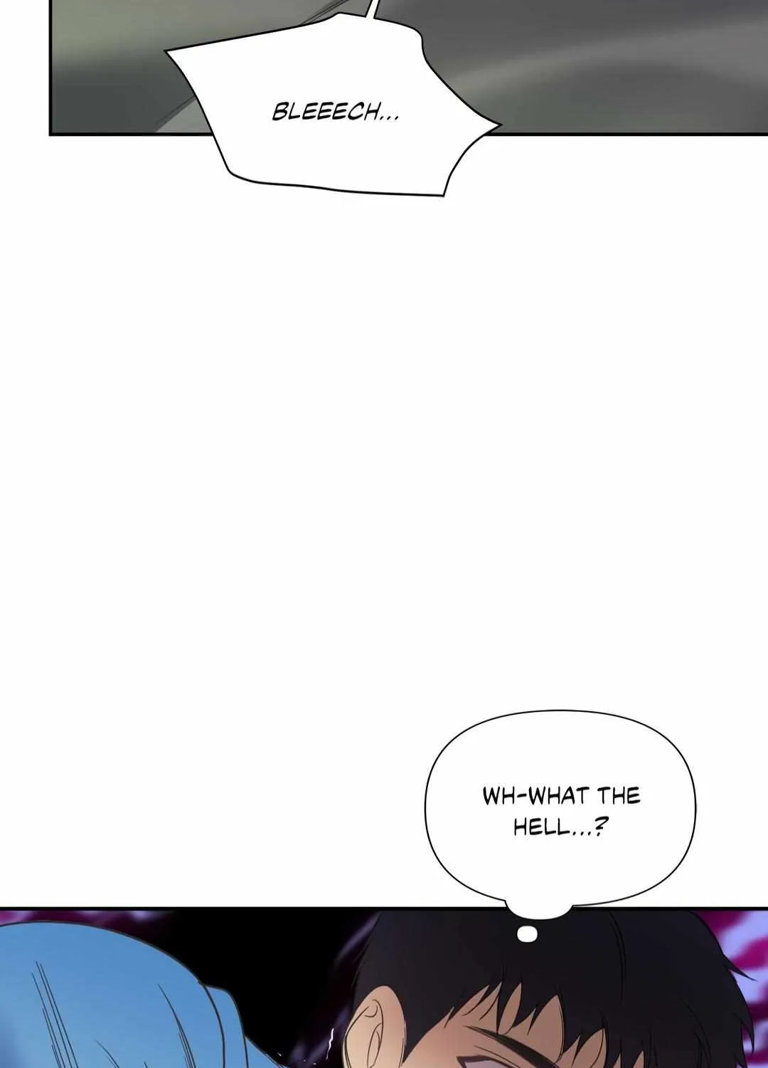 Read Backlight chapter 23 image 101 on Lezhin