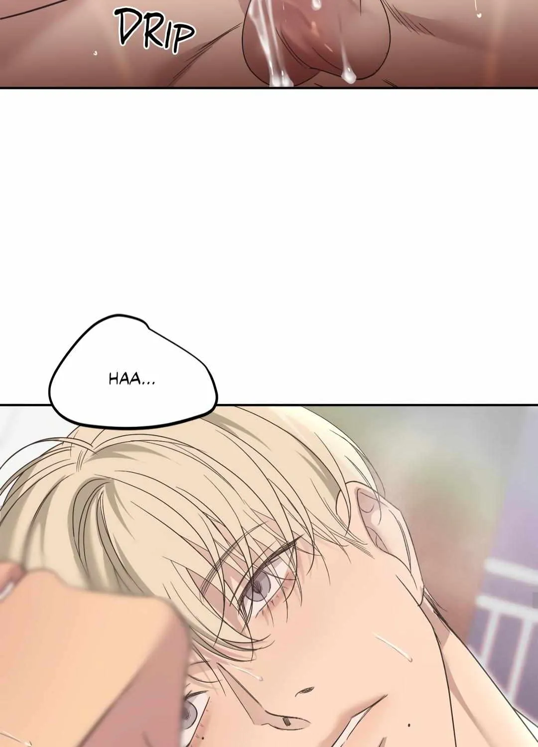 Read Backlight chapter 25 image 23 on Lezhin