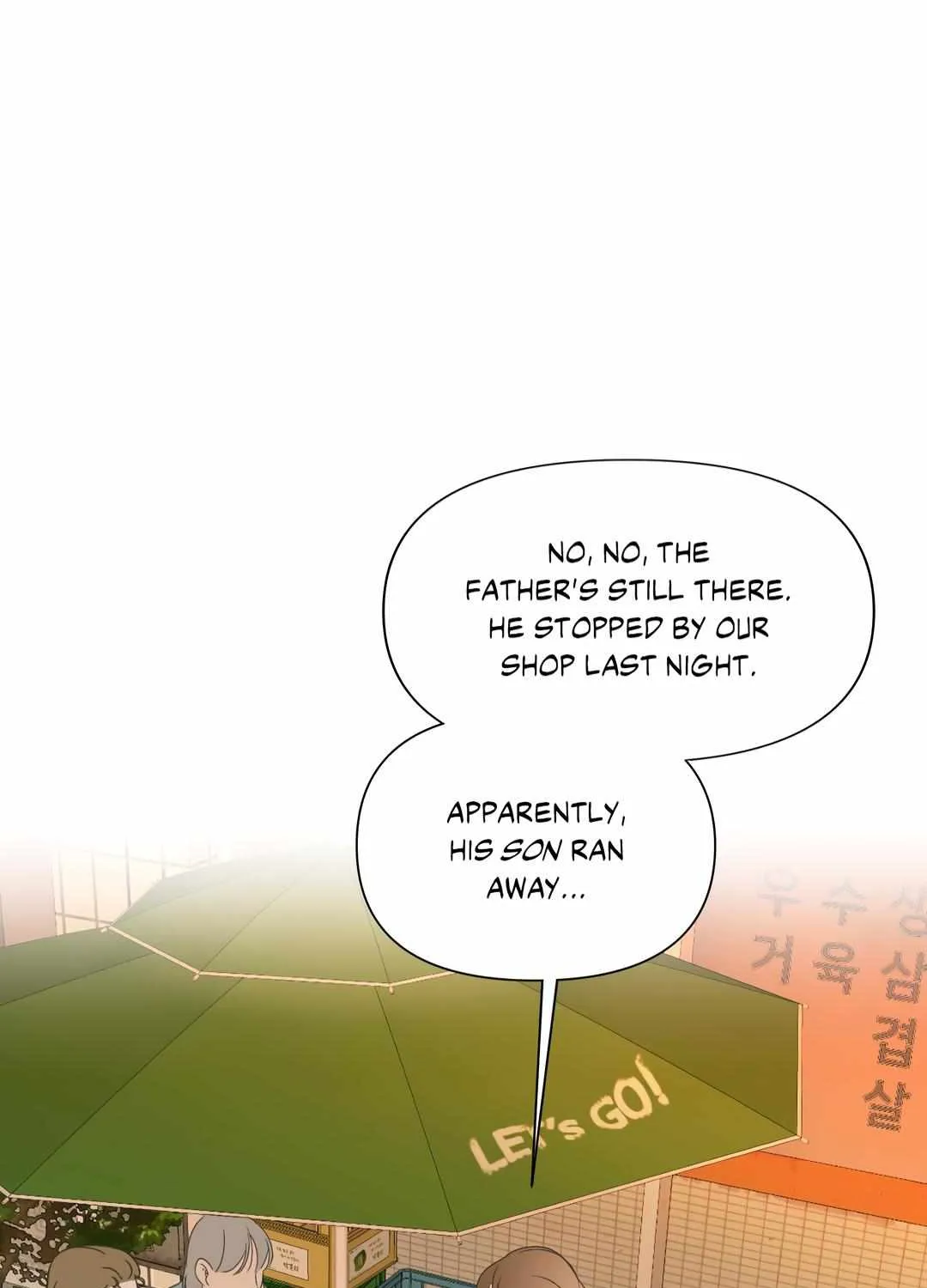 Read Backlight chapter 25 image 46 on Lezhin