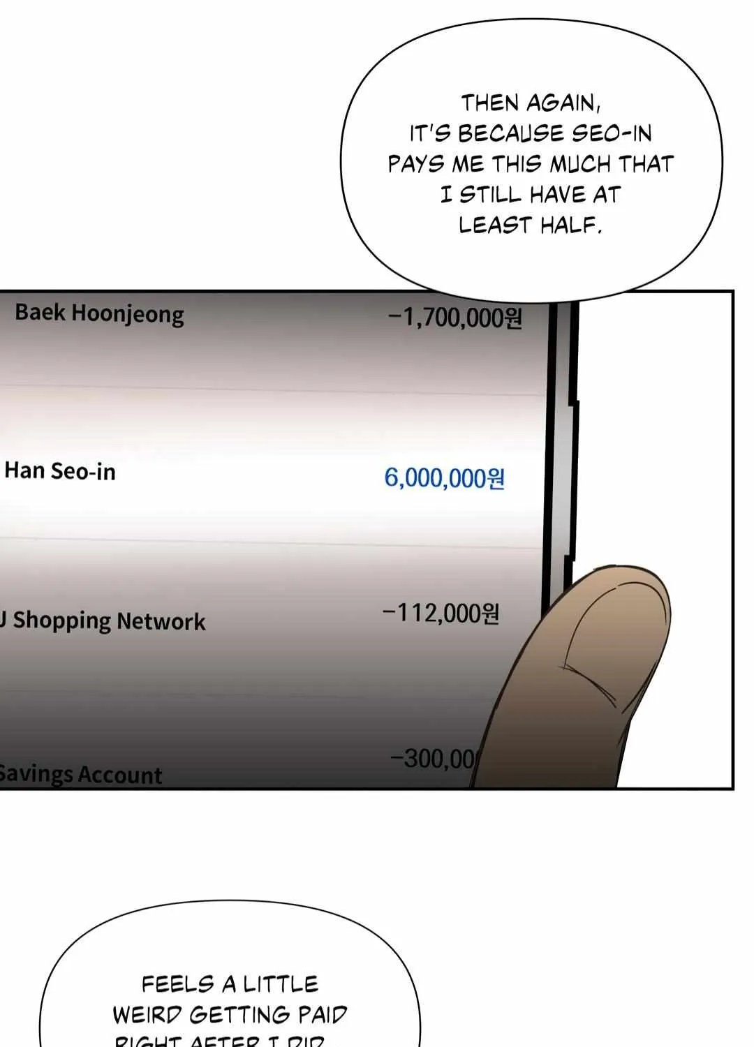 Read Backlight chapter 25 image 92 on Lezhin