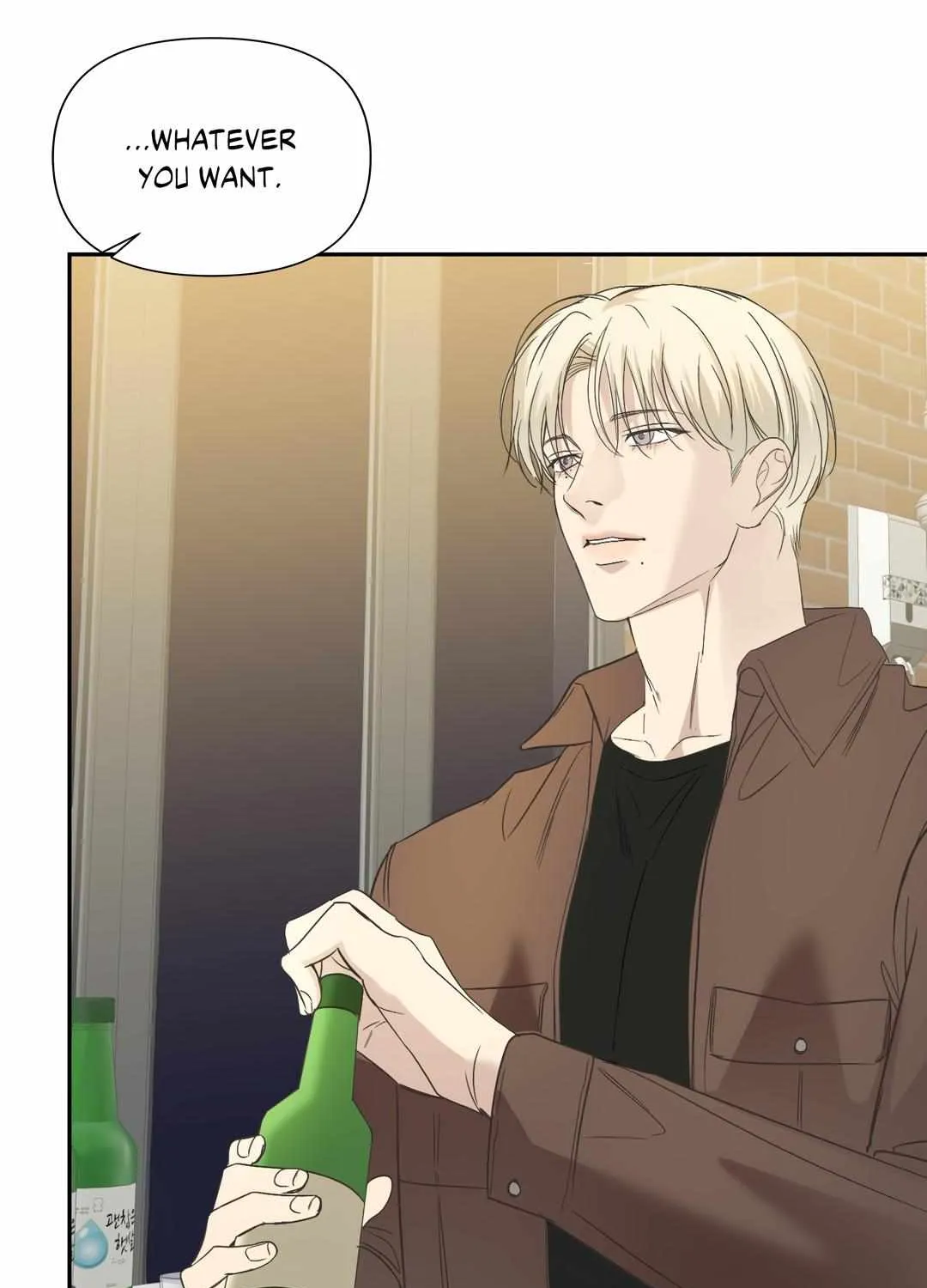 Read Backlight chapter 27 image 37 on Lezhin