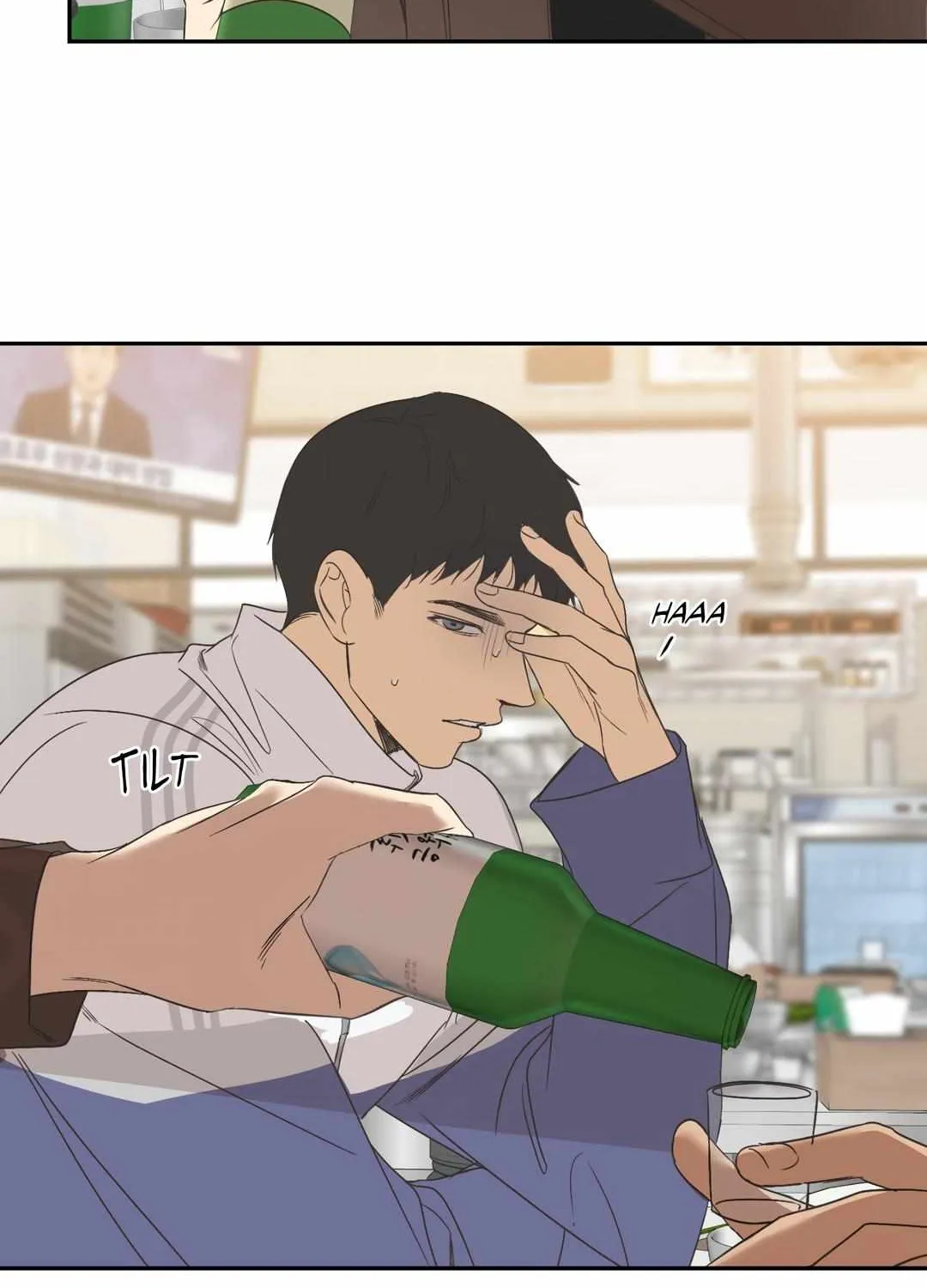 Read Backlight chapter 27 image 38 on Lezhin