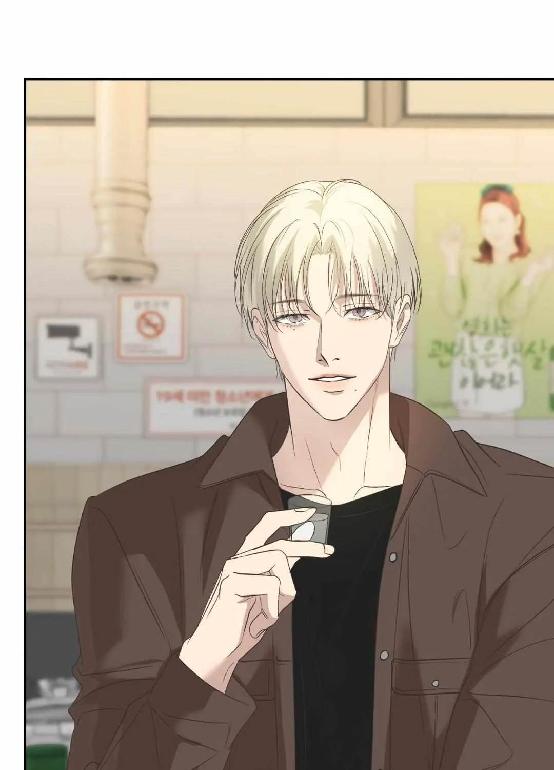 Read Backlight chapter 27 image 42 on Lezhin