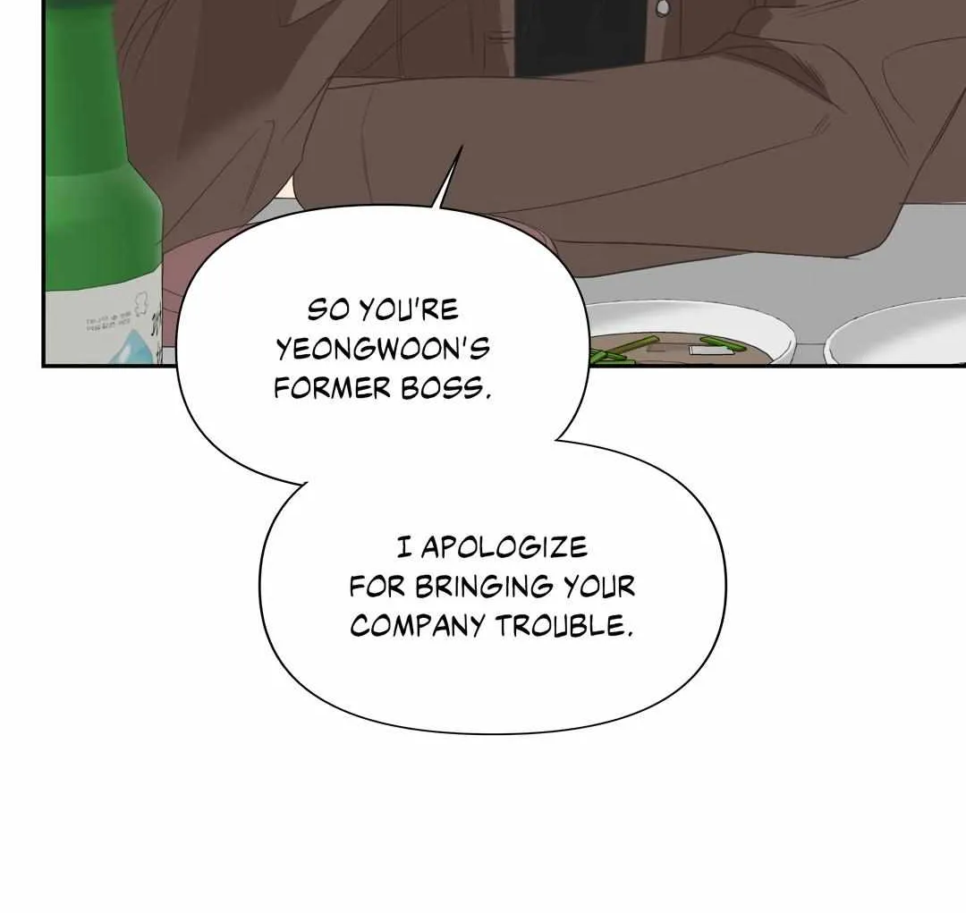 Read Backlight chapter 27 image 43 on Lezhin