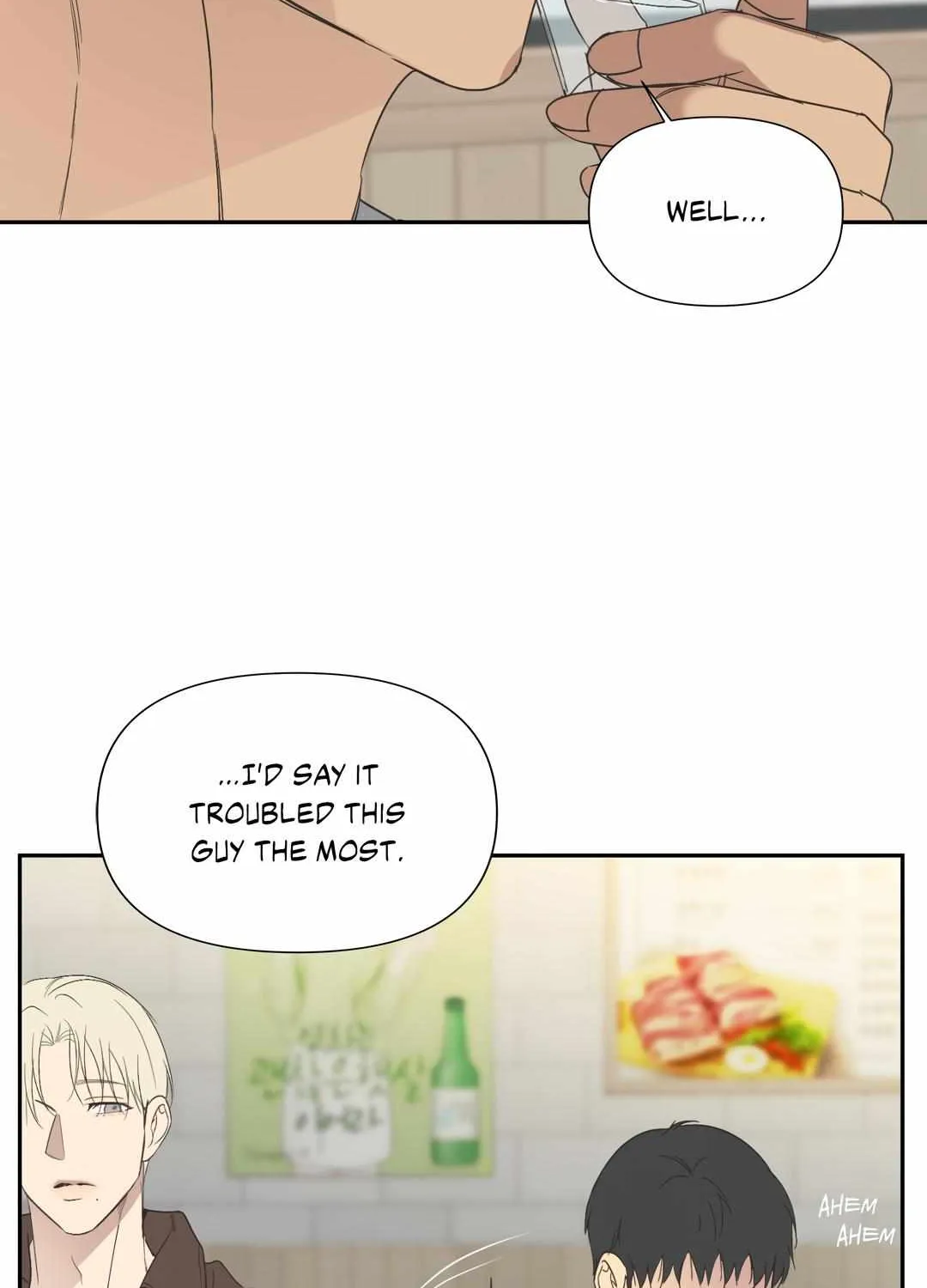Read Backlight chapter 27 image 45 on Lezhin
