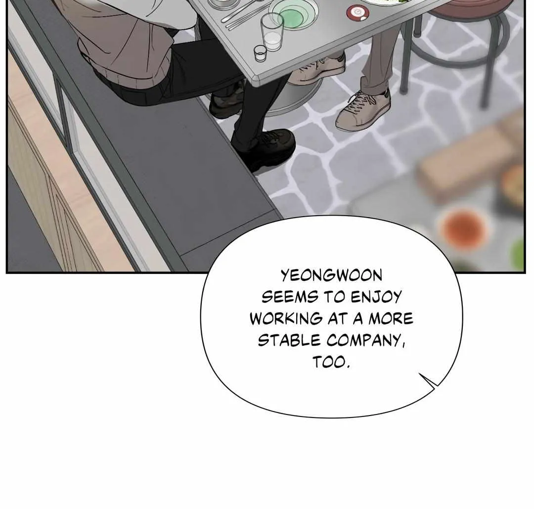 Read Backlight chapter 27 image 51 on Lezhin