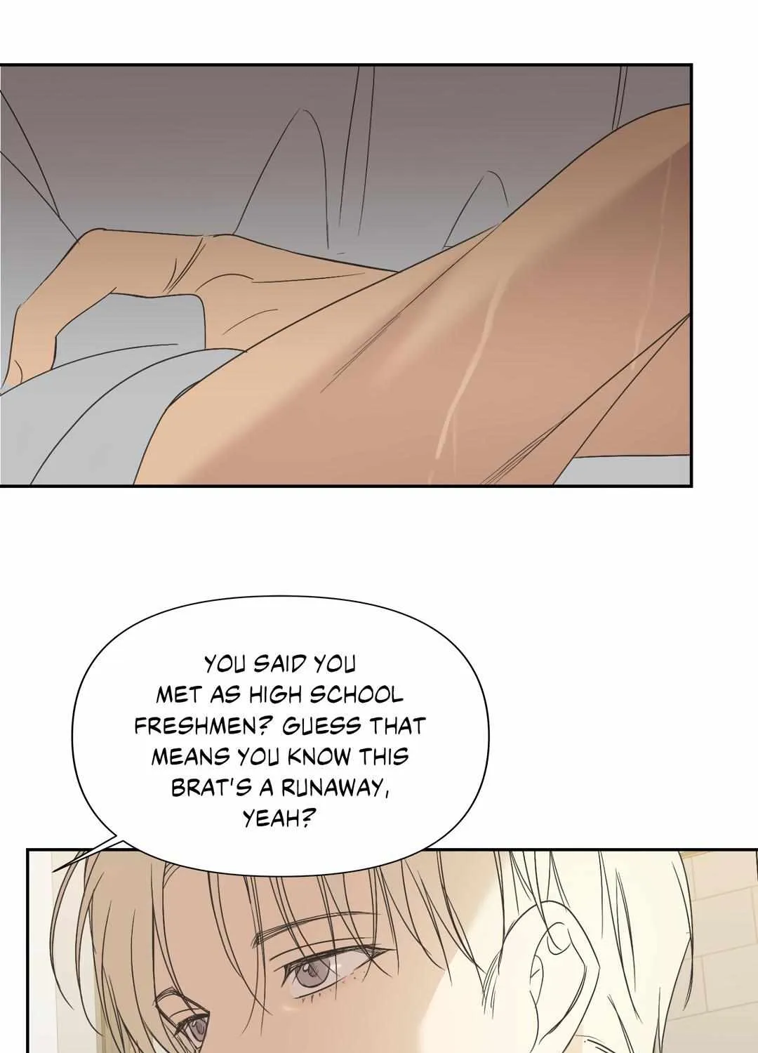 Read Backlight chapter 27 image 73 on Lezhin