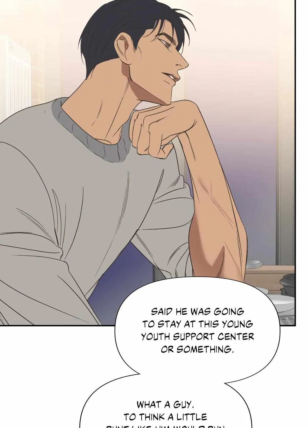 Read Backlight chapter 27 image 78 on Lezhin