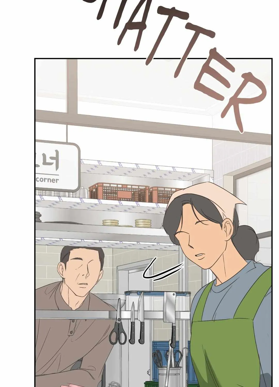 Read Backlight chapter 27 image 88 on Lezhin