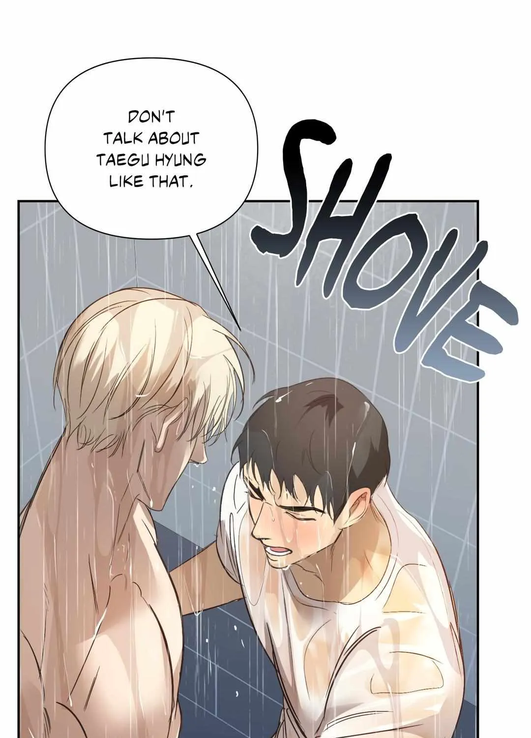 Read Backlight chapter 28 image 94 on Lezhin