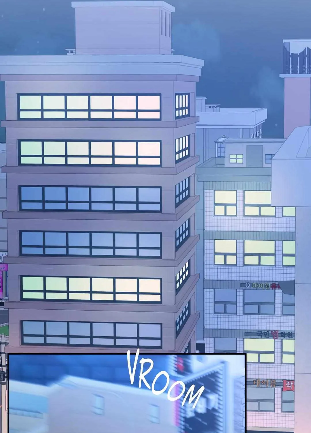Read Backlight chapter 29 image 2 on Lezhin