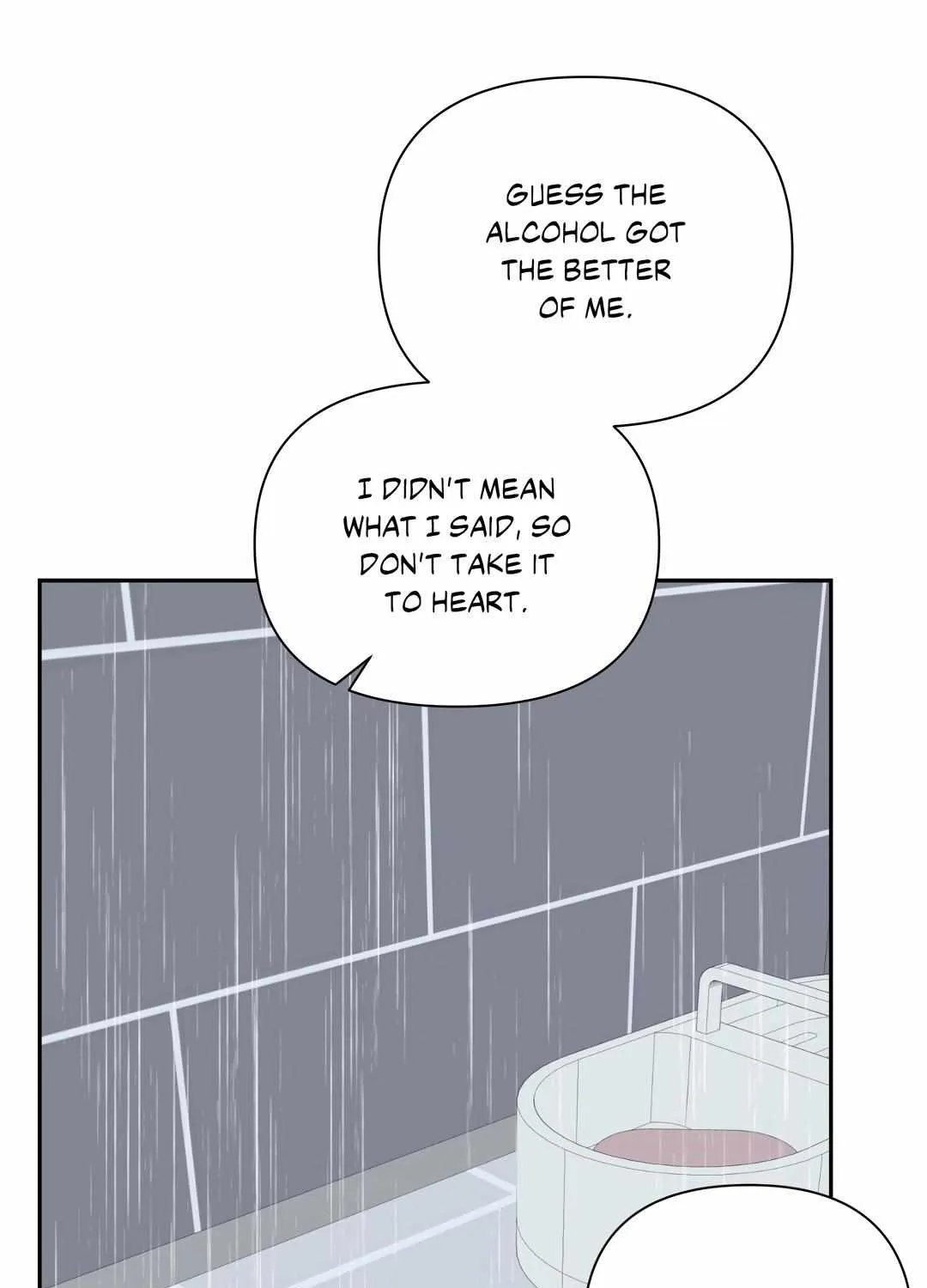 Read Backlight chapter 29 image 48 on Lezhin