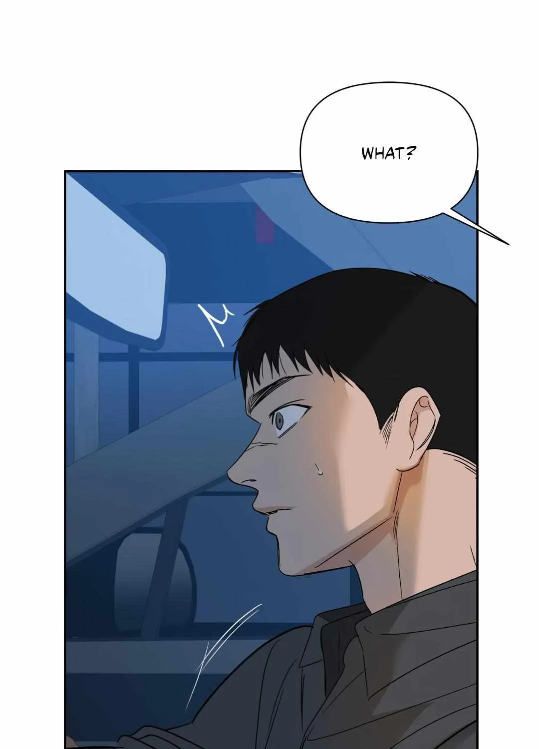 Read Backlight chapter 29 image 5 on Lezhin
