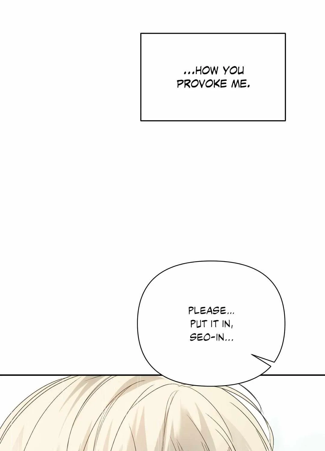 Read Backlight chapter 29 image 97 on Lezhin