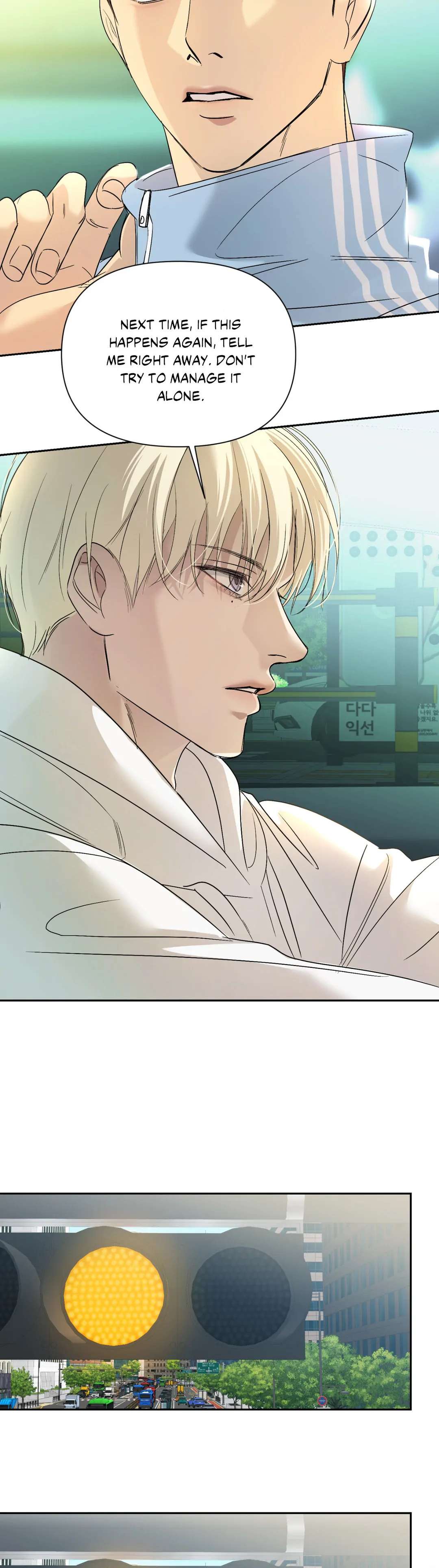 Read Backlight chapter 31.1 image 16 on Lezhin