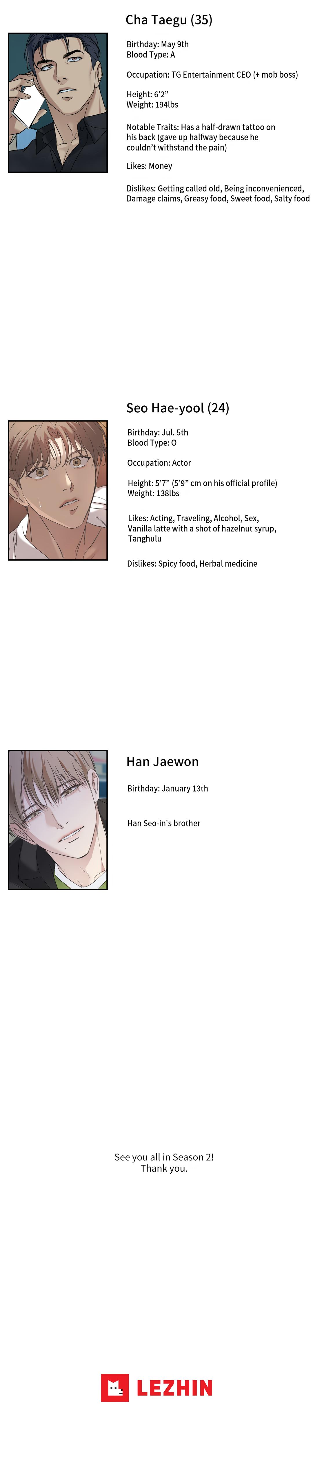 Read Backlight chapter 31.2 image 6 on Lezhin