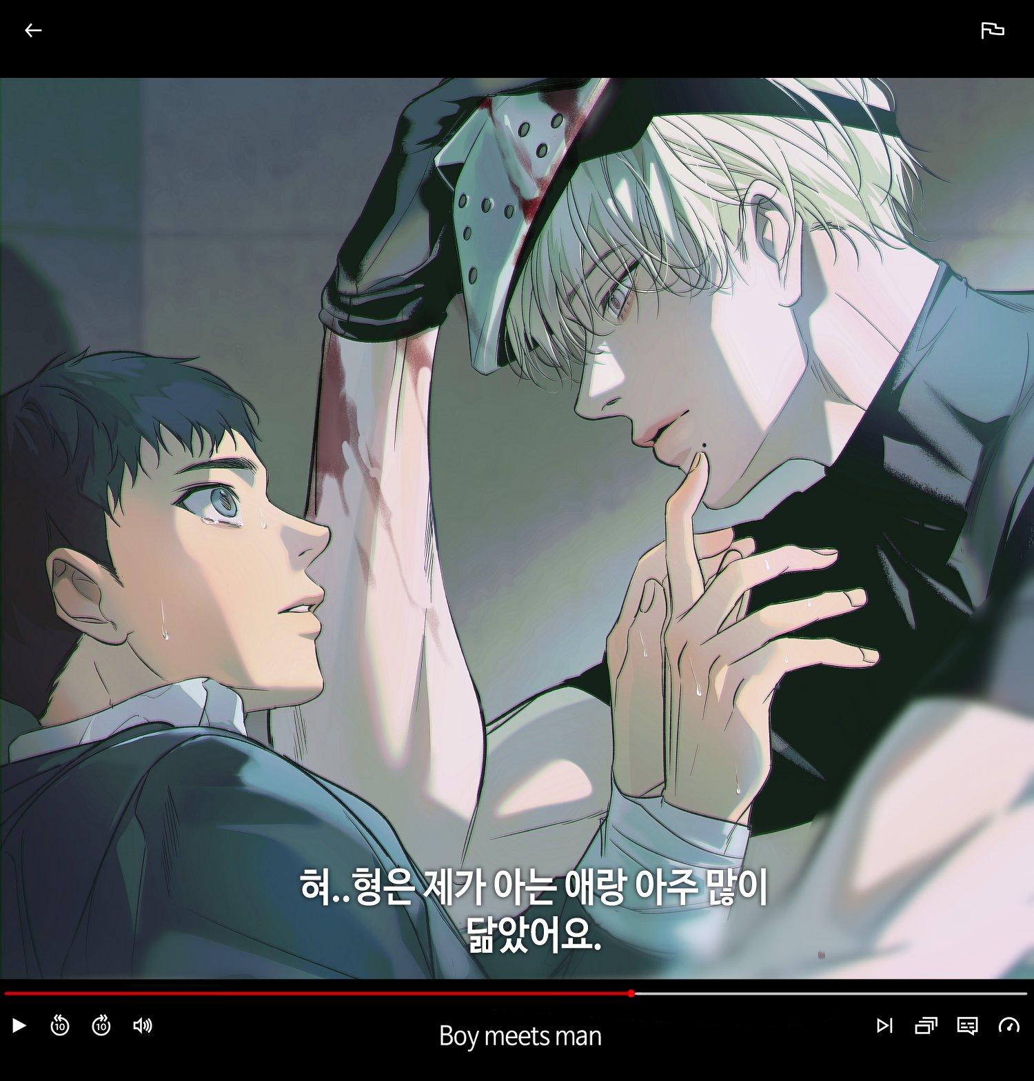 Read Backlight chapter 31.3 image 4 on Lezhin
