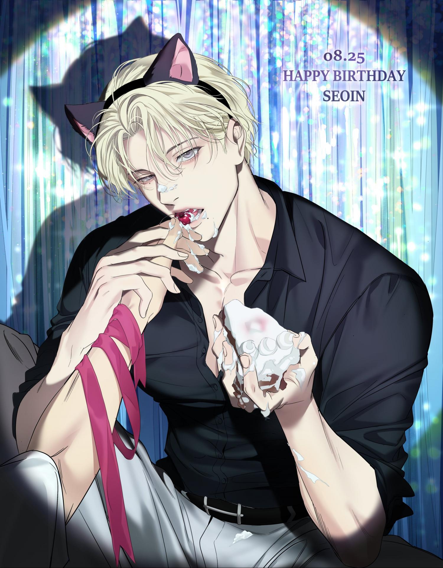 Read Backlight chapter 31.3 image 6 on Lezhin