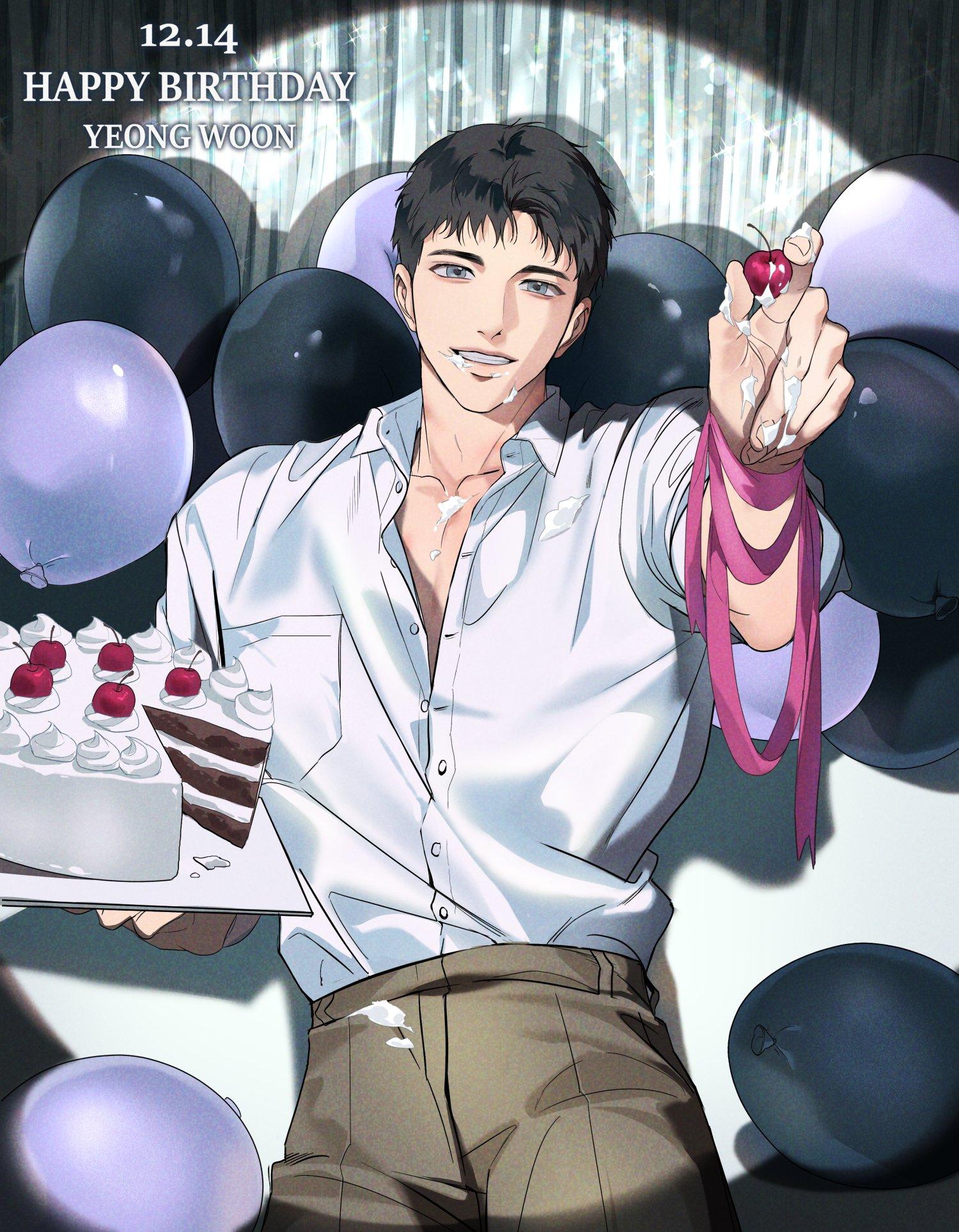 Read Backlight chapter 31.3 image 7 on Lezhin