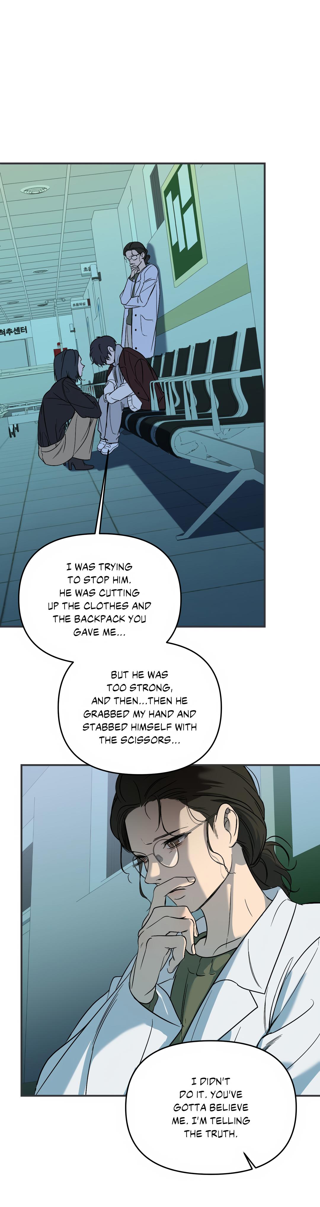 Read Backlight chapter 31.4 image 37 on Lezhin