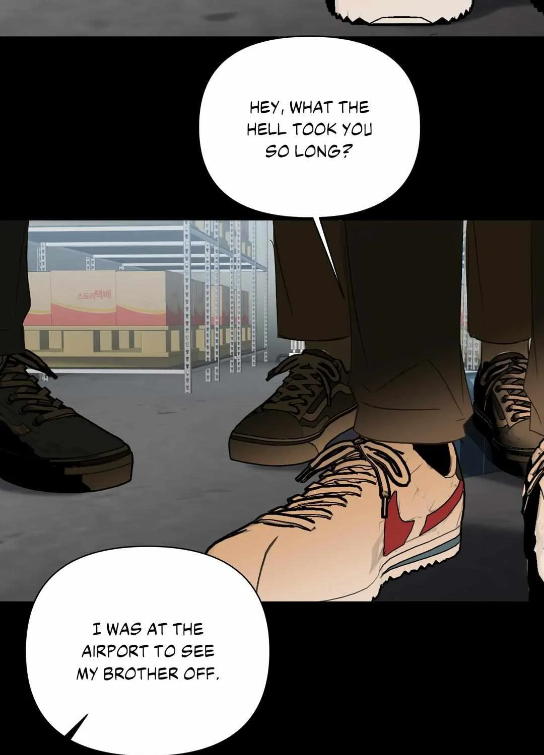 Read Backlight chapter 31 image 74 on Lezhin