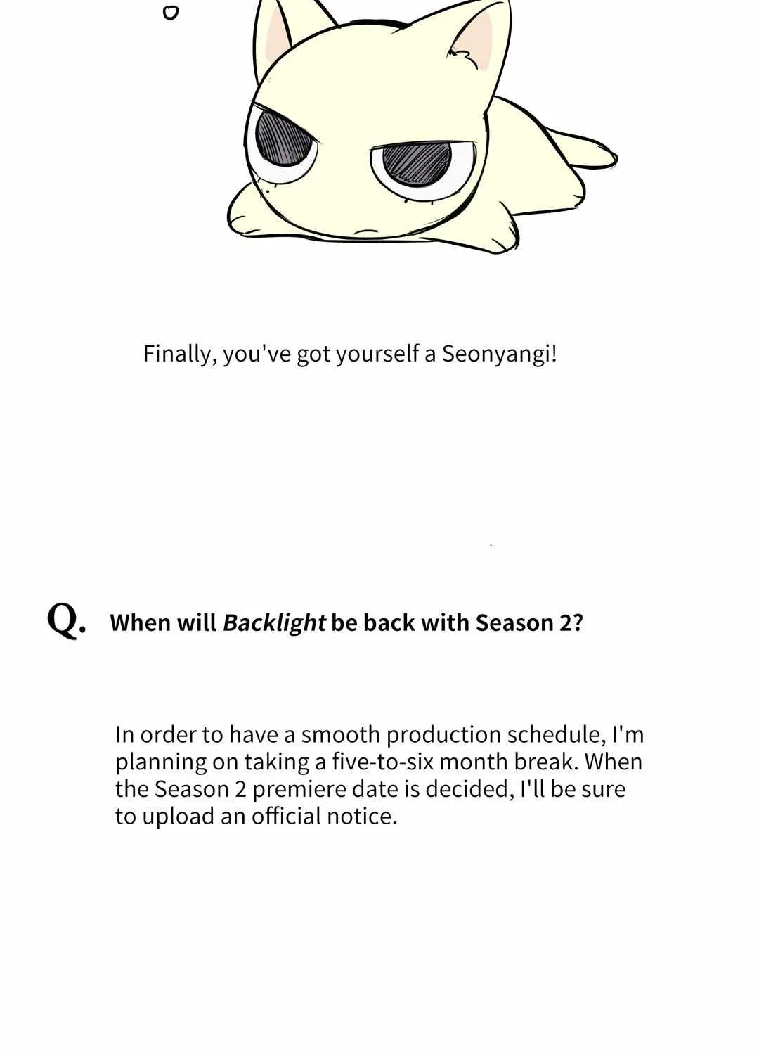 Read Backlight chapter 32.5 image 17 on Lezhin