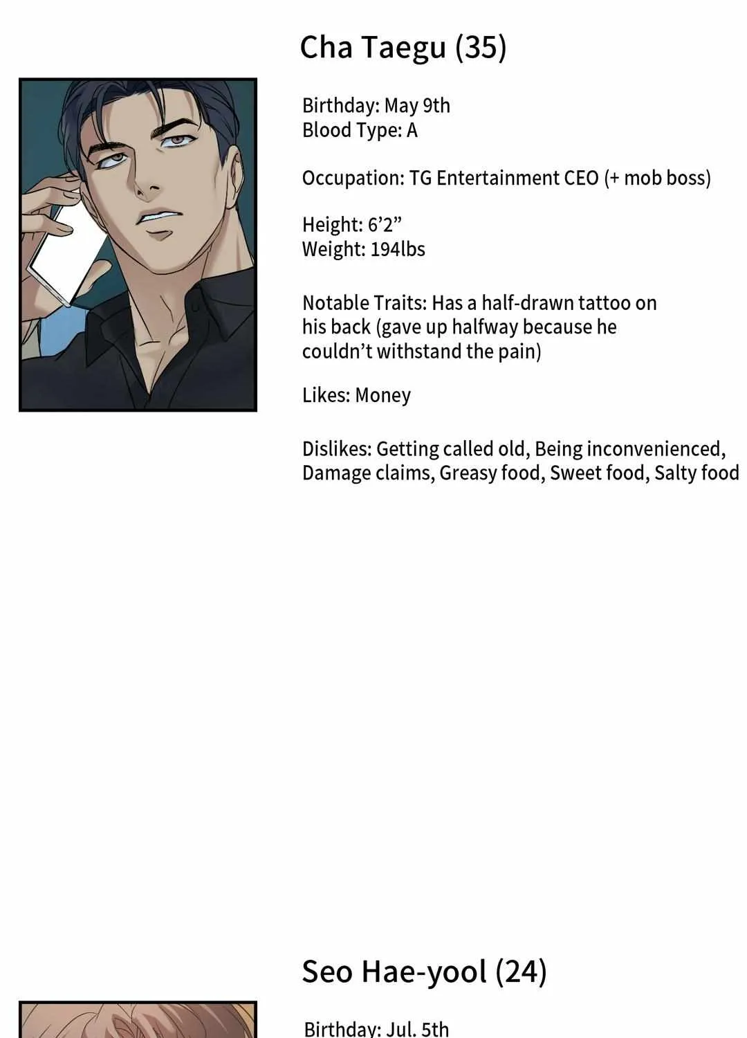 Read Backlight chapter 32.5 image 22 on Lezhin