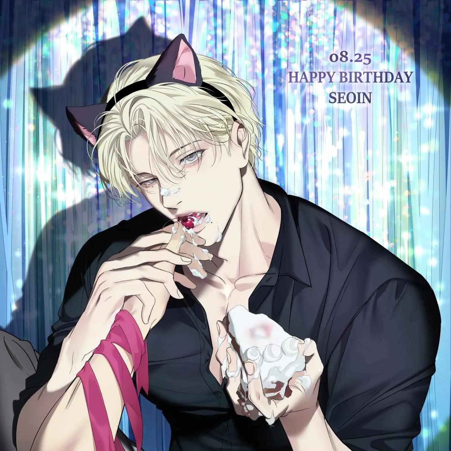 Read Backlight chapter 32.6 image 8 on Lezhin