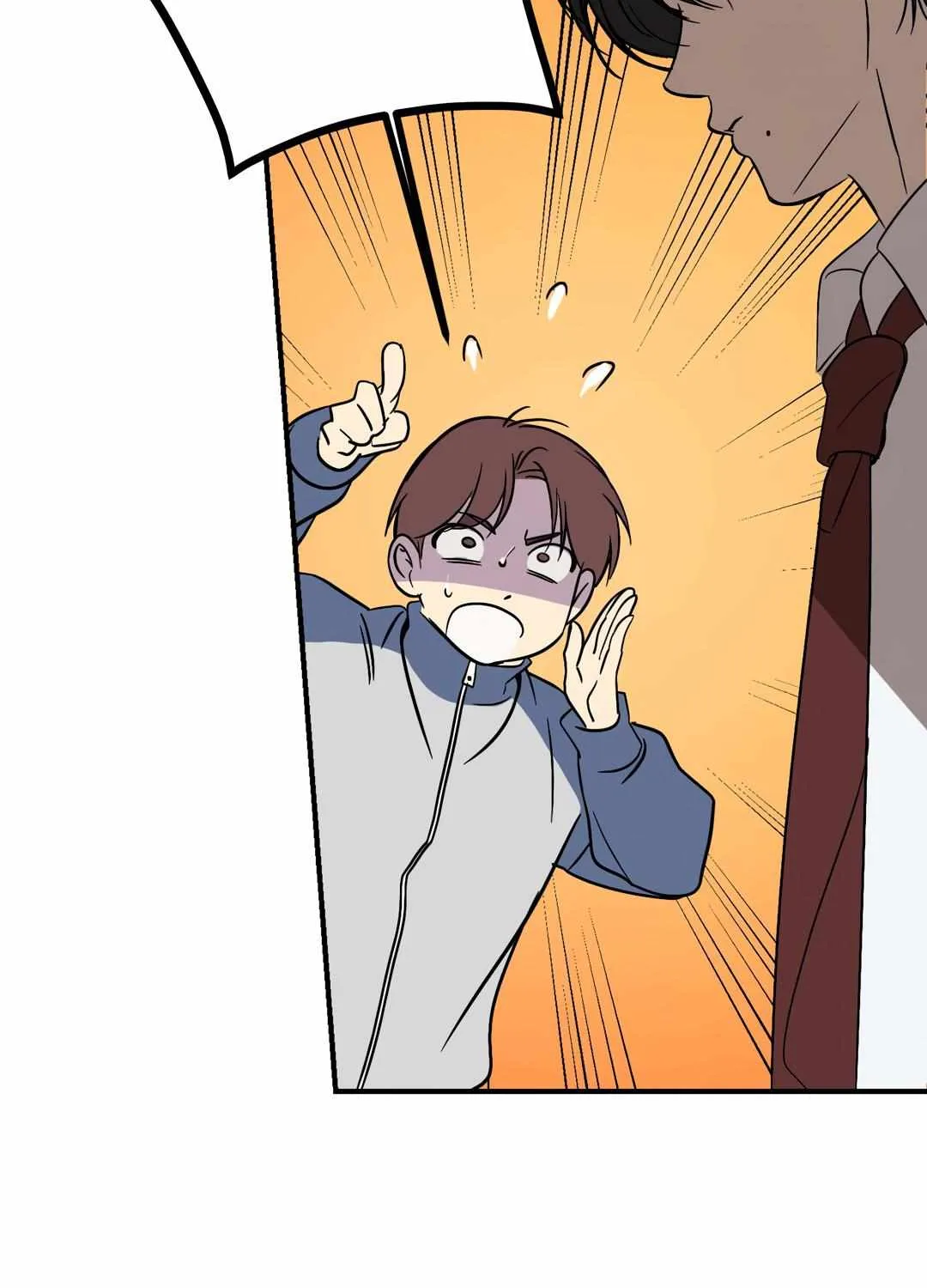 Read Backlight chapter 35 image 119 on Lezhin